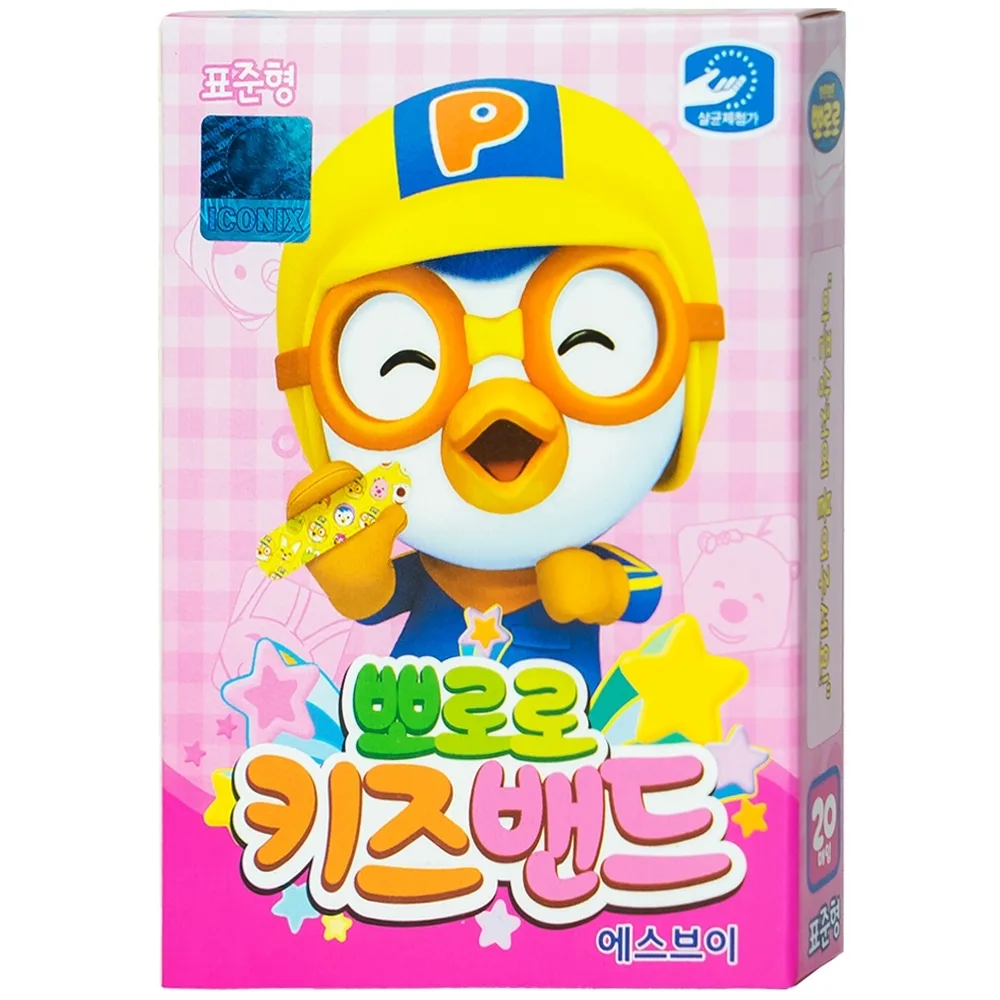 Hình ảnh Băng keo cá nhân in hình Pororo Kids Band 72mm x 18mm Young Chemical bảo vệ vết thương dành cho trẻ nhỏ (20 miếng)