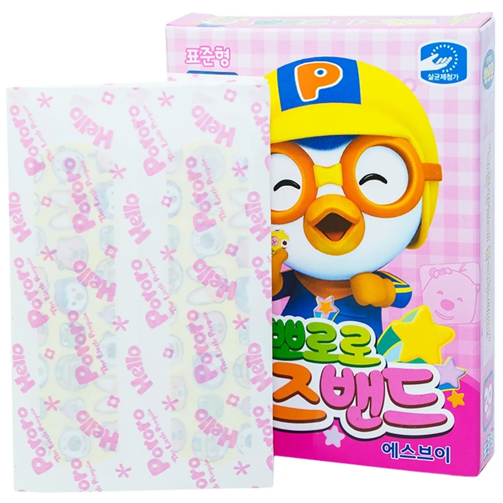 Hình ảnh Băng keo cá nhân in hình Pororo Kids Band 72mm x 18mm Young Chemical bảo vệ vết thương dành cho trẻ nhỏ (20 miếng)