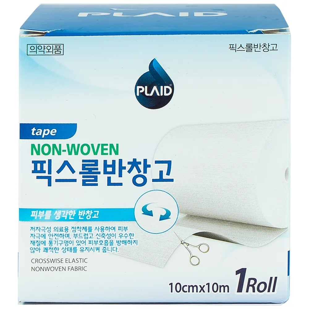 Hình ảnh Băng keo cuộn co giãn Non-Woven Fix Roll Plaster 10cm x 10m Young Chemical cố định ống truyền dẫn, truyền dịch (1 cuộn)