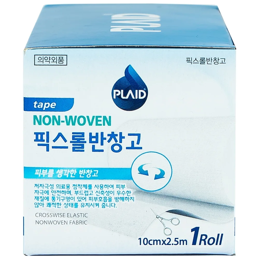 Hình ảnh Băng keo cuộn co giãn Non-Woven Fix Roll Plaster 10cm x 2.5m Young Chemical cố định ống truyền dẫn, truyền dịch (1 cuộn)