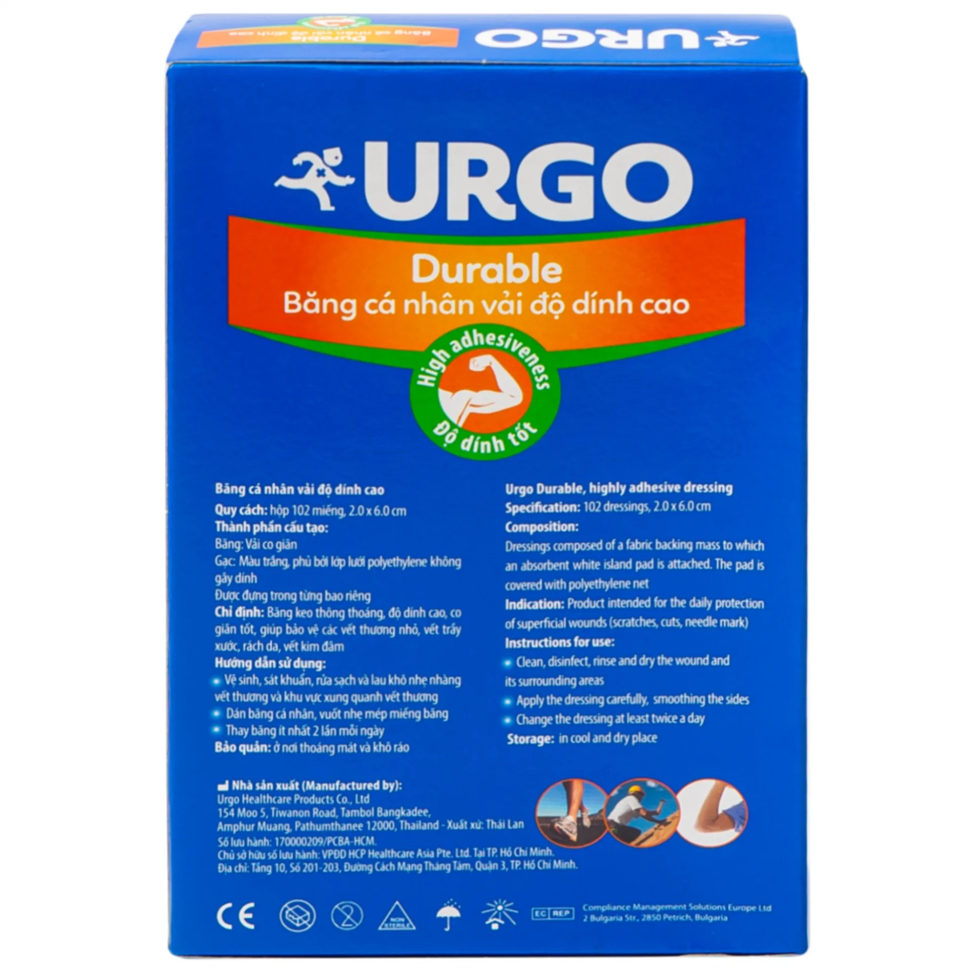 Hình ảnh Băng cá nhân vải độ dính cao Urgo Durable size 2cm x 6cm bảo vệ các vết thương nhỏ, vết trầy xước, rách da (102 miếng)