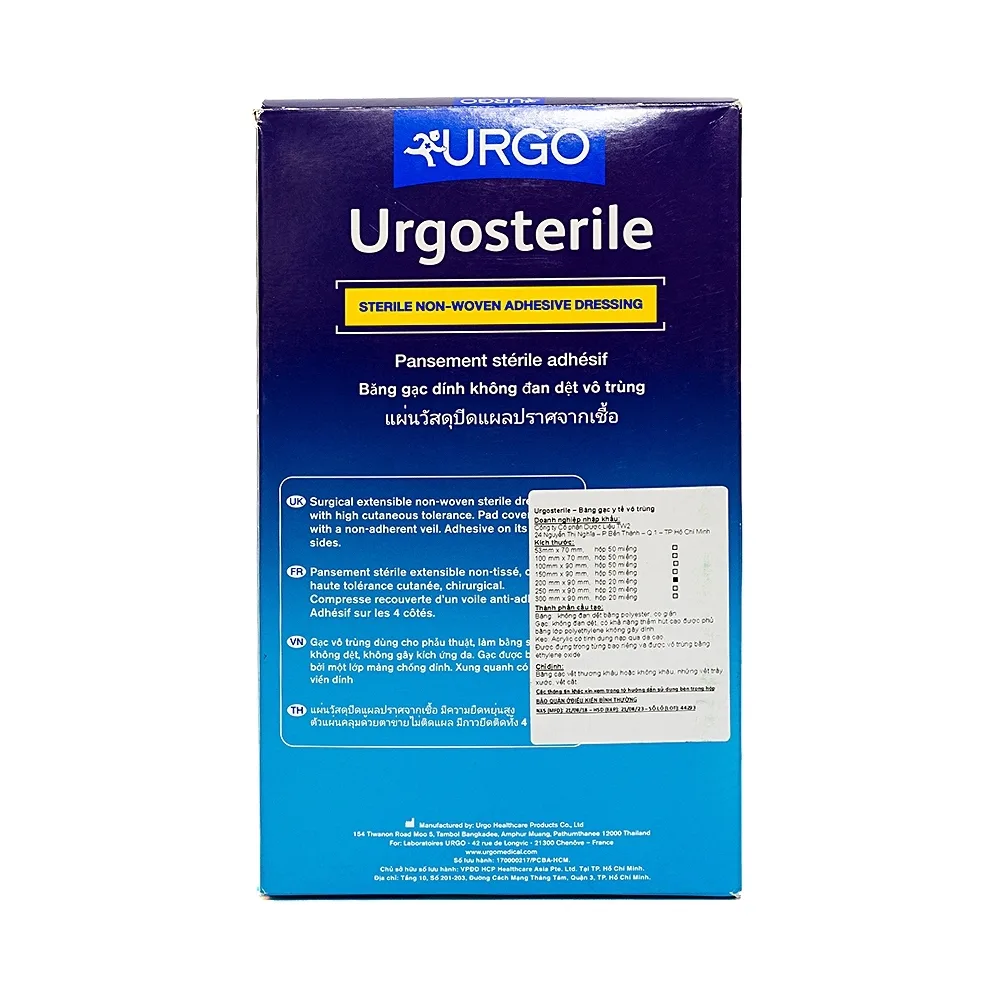 Hình ảnh Băng gạc y tế vô trùng Urgosterile size 20cm x 9cm băng các vết thương khâu, vết trầy xước, vết cắt (20 miếng)