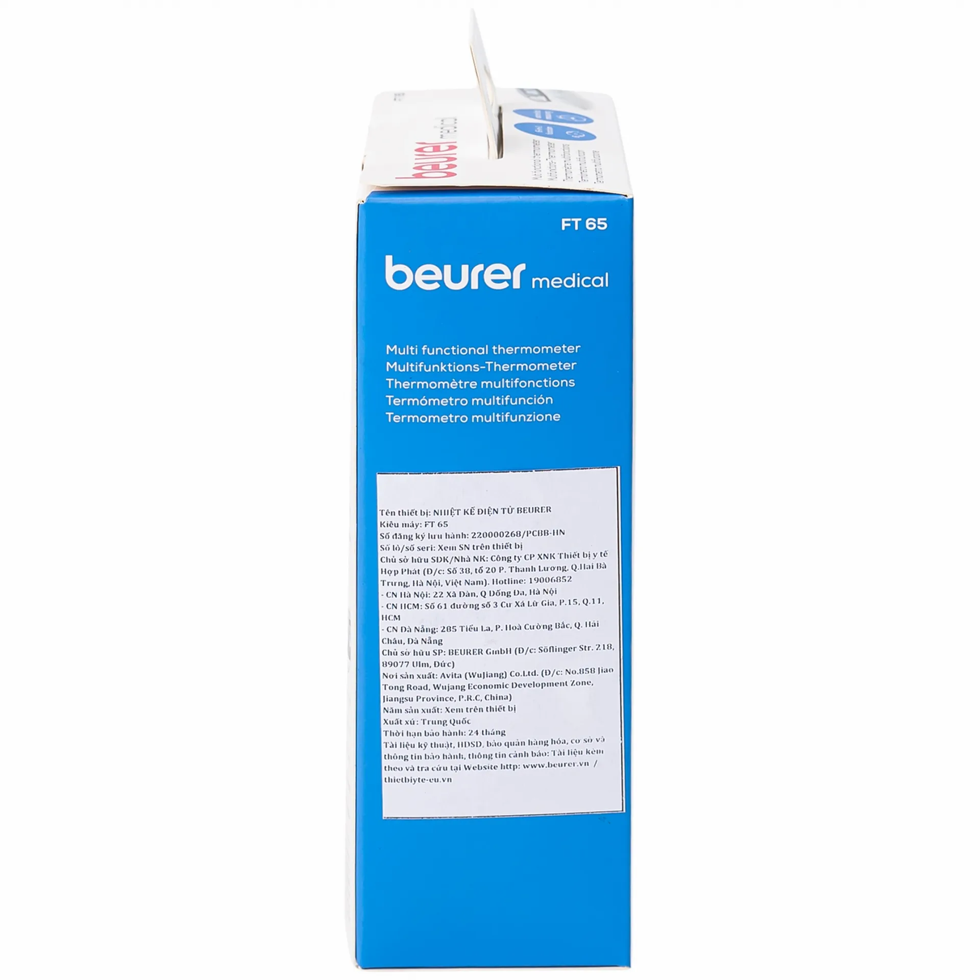 Hình ảnh Nhiệt kế điện tử Beurer Medical FT65 hỗ trợ đo ở các vị trí tai, trán, cơ thể (1 chiếc)