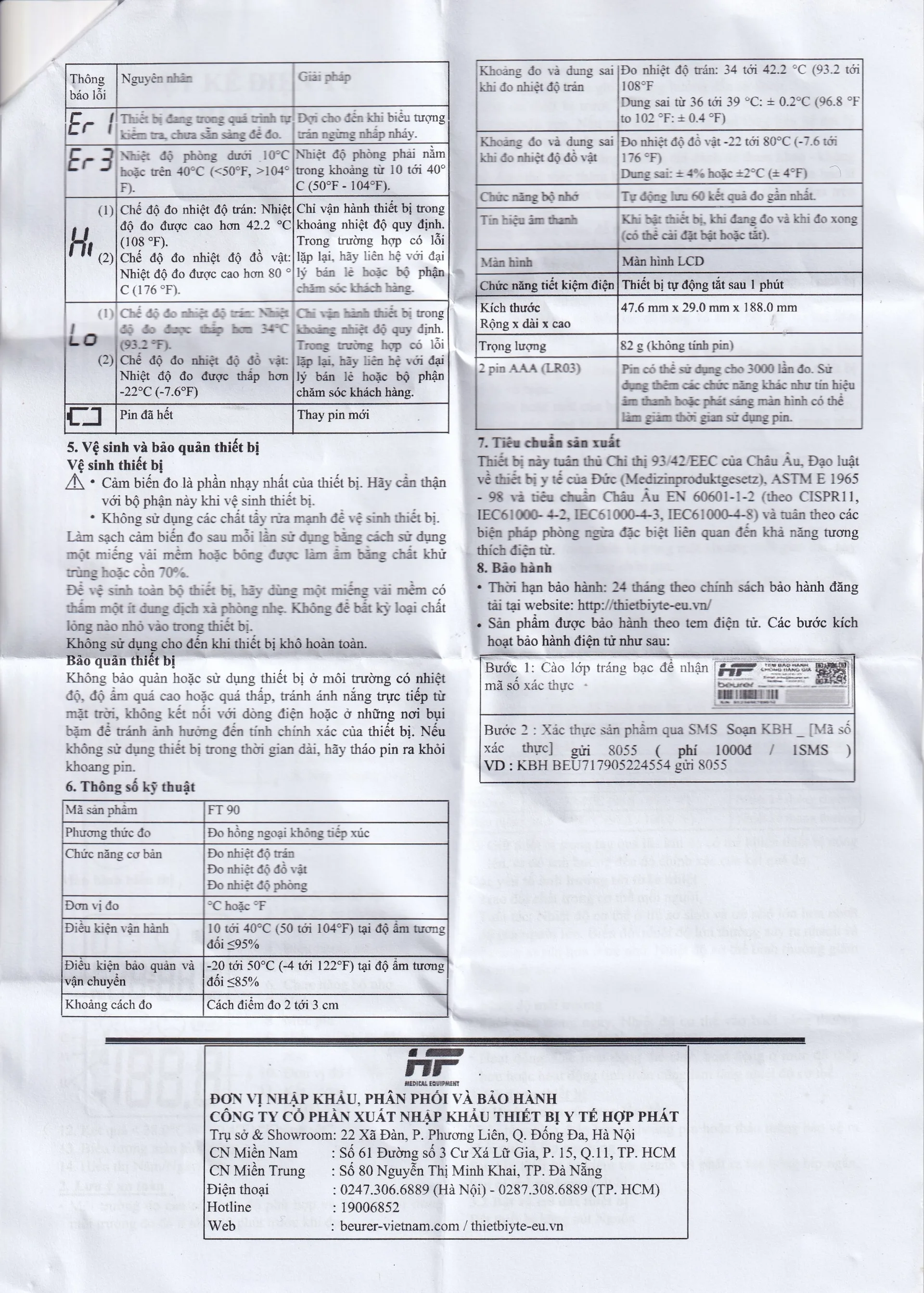 Hình ảnh Nhiệt kế điện tử Beurer Medical FT90 đo nhiệt độ trán không tiếp xúc, đo nhiệt độ của đồ vật và phòng