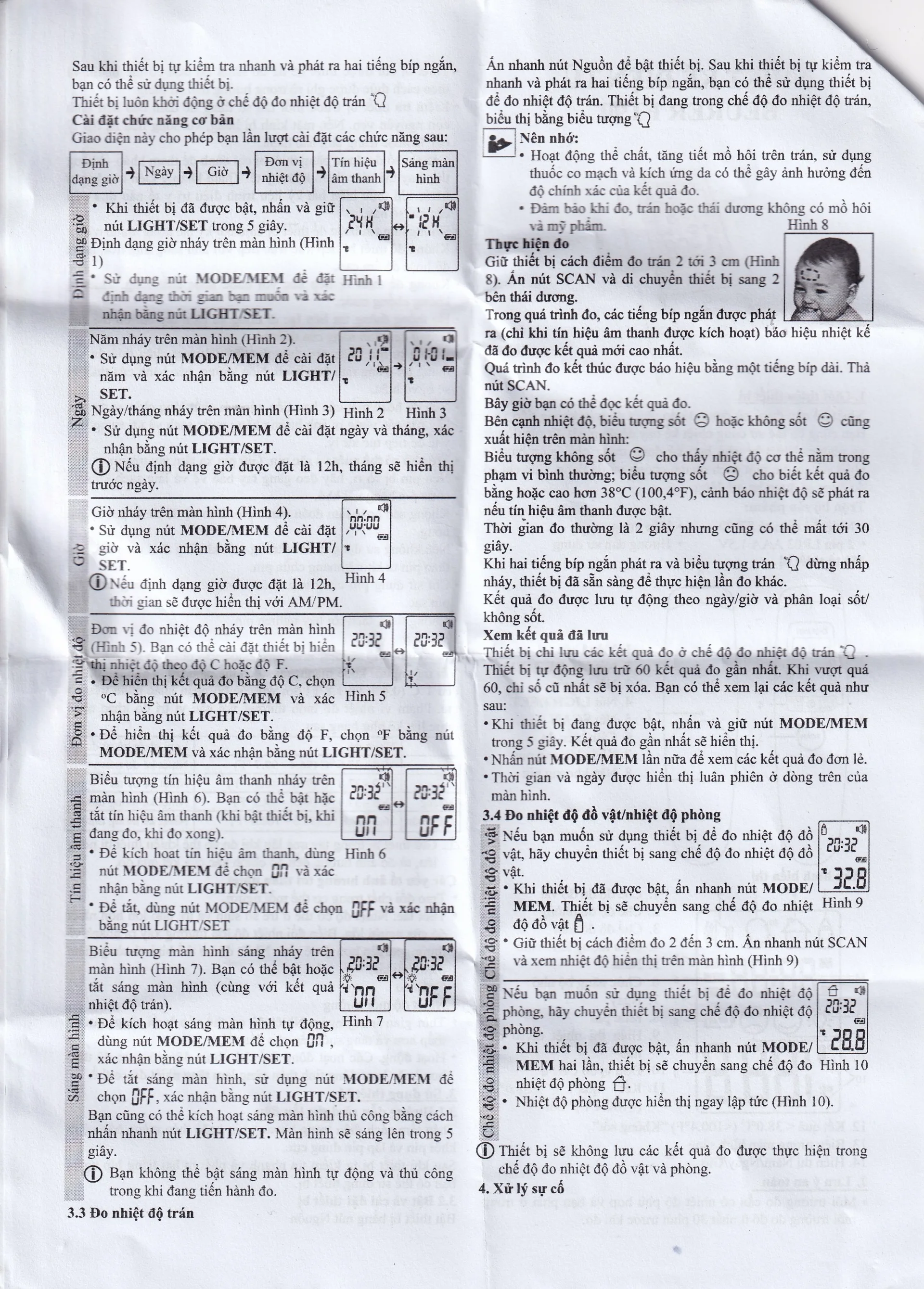 Hình ảnh Nhiệt kế điện tử Beurer Medical FT90 đo nhiệt độ trán không tiếp xúc, đo nhiệt độ của đồ vật và phòng