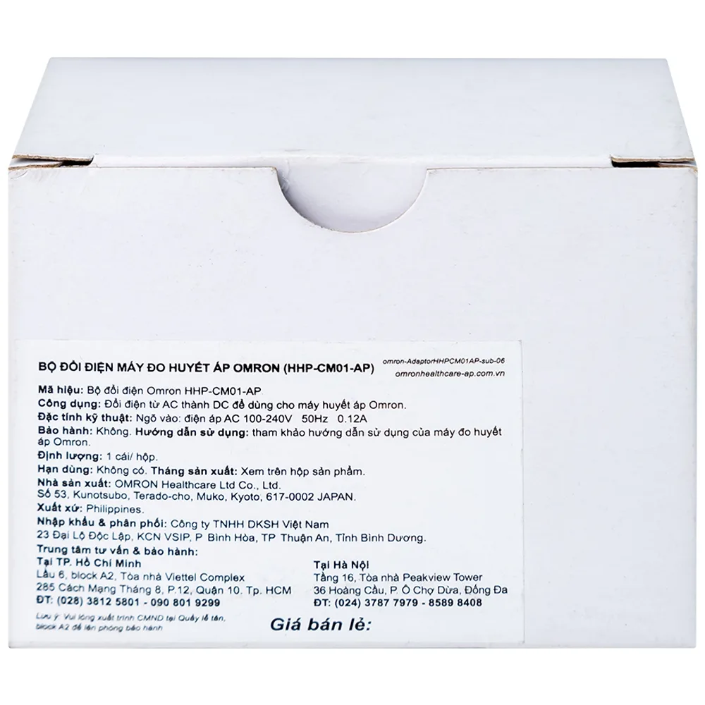 Hình ảnh Bộ đổi điện máy đo huyết áp Omron HHP-CM01-AP