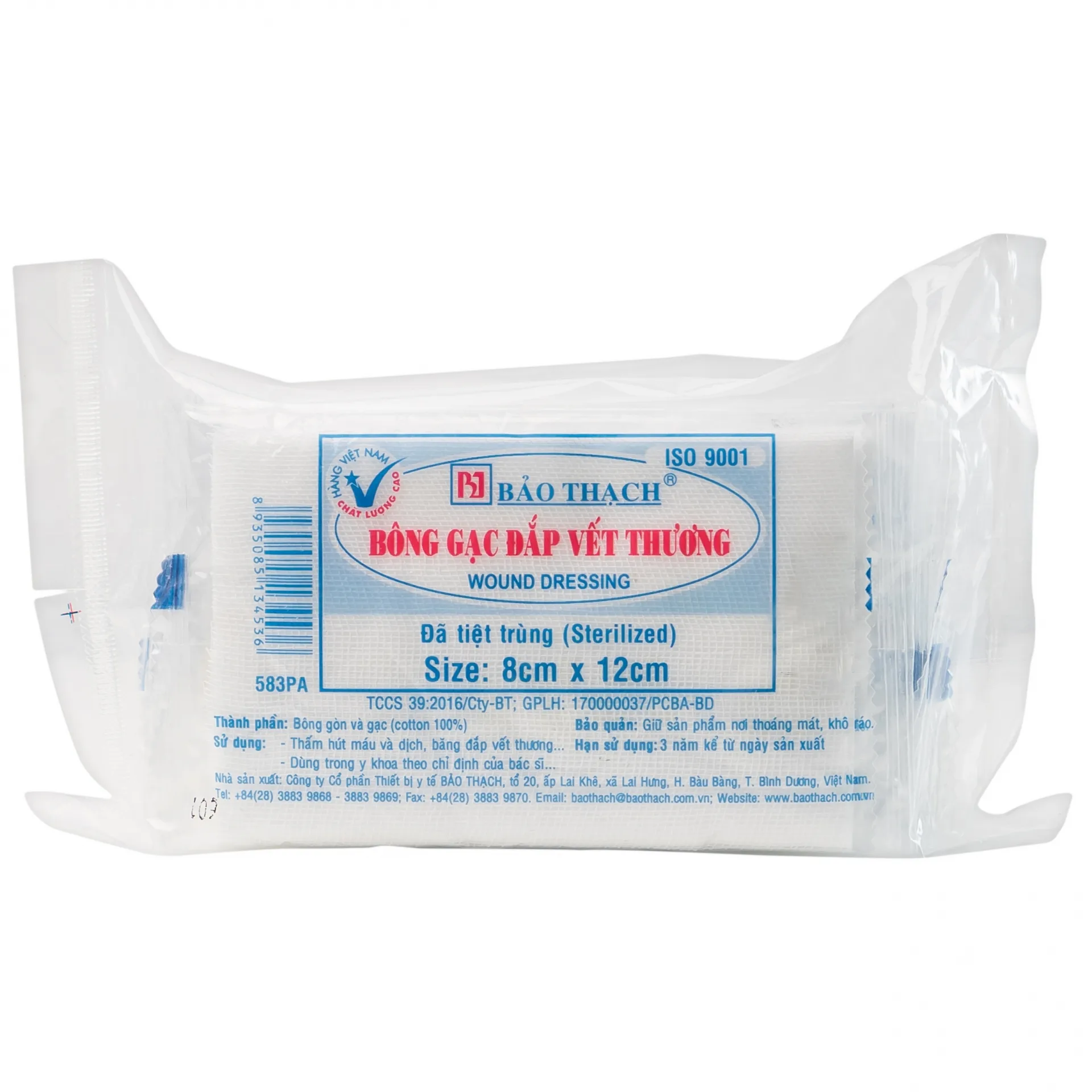 Hình ảnh Bông gạc đắp vết thương Bảo Thạch (8cm x 12cm)