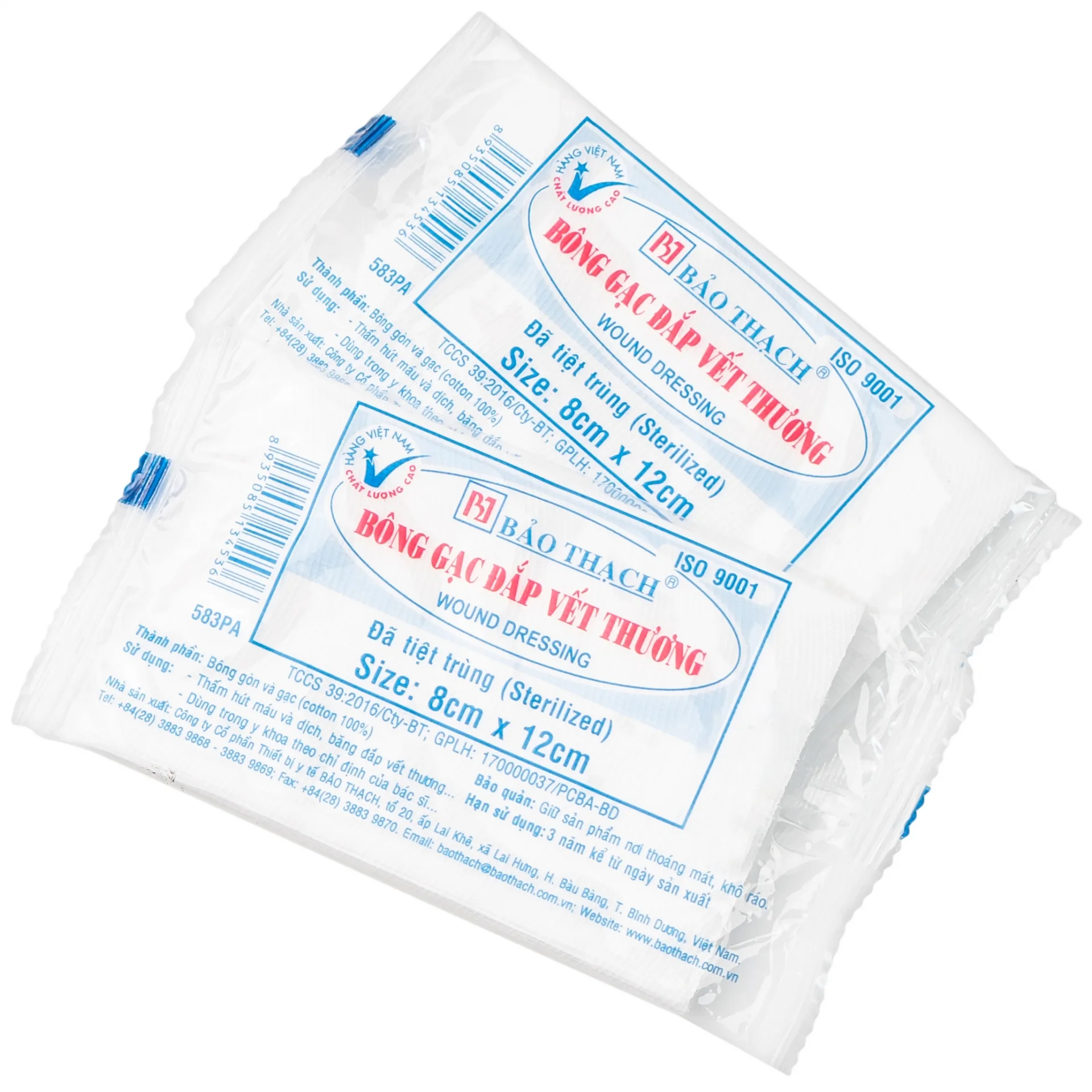 Hình ảnh Bông gạc đắp vết thương Bảo Thạch (8cm x 12cm)