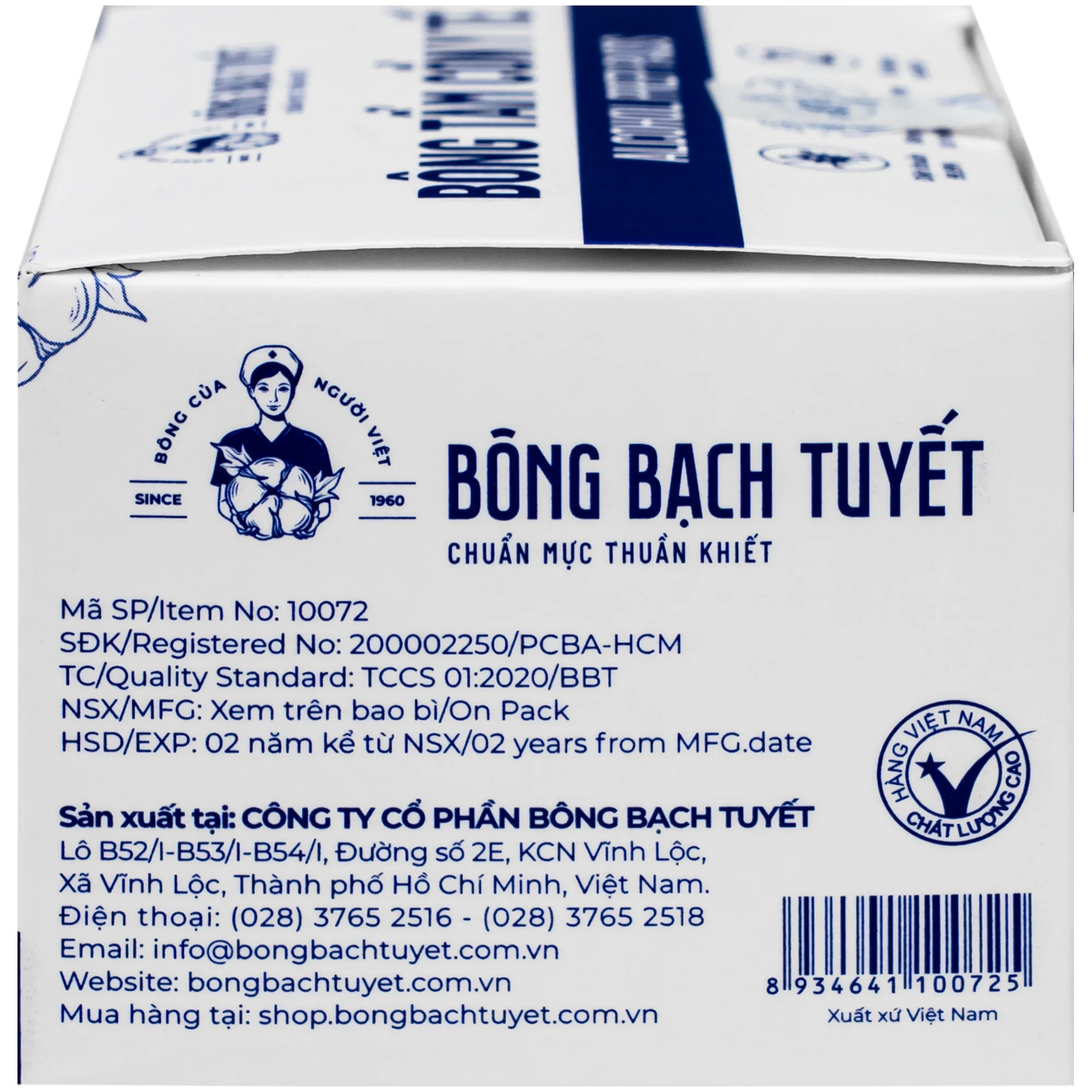 Hình ảnh Bông tẩm cồn Bông Bạch Tuyết 3x6cm - Làm sạch và khử trùng da trước khi tiêm (100 miếng)