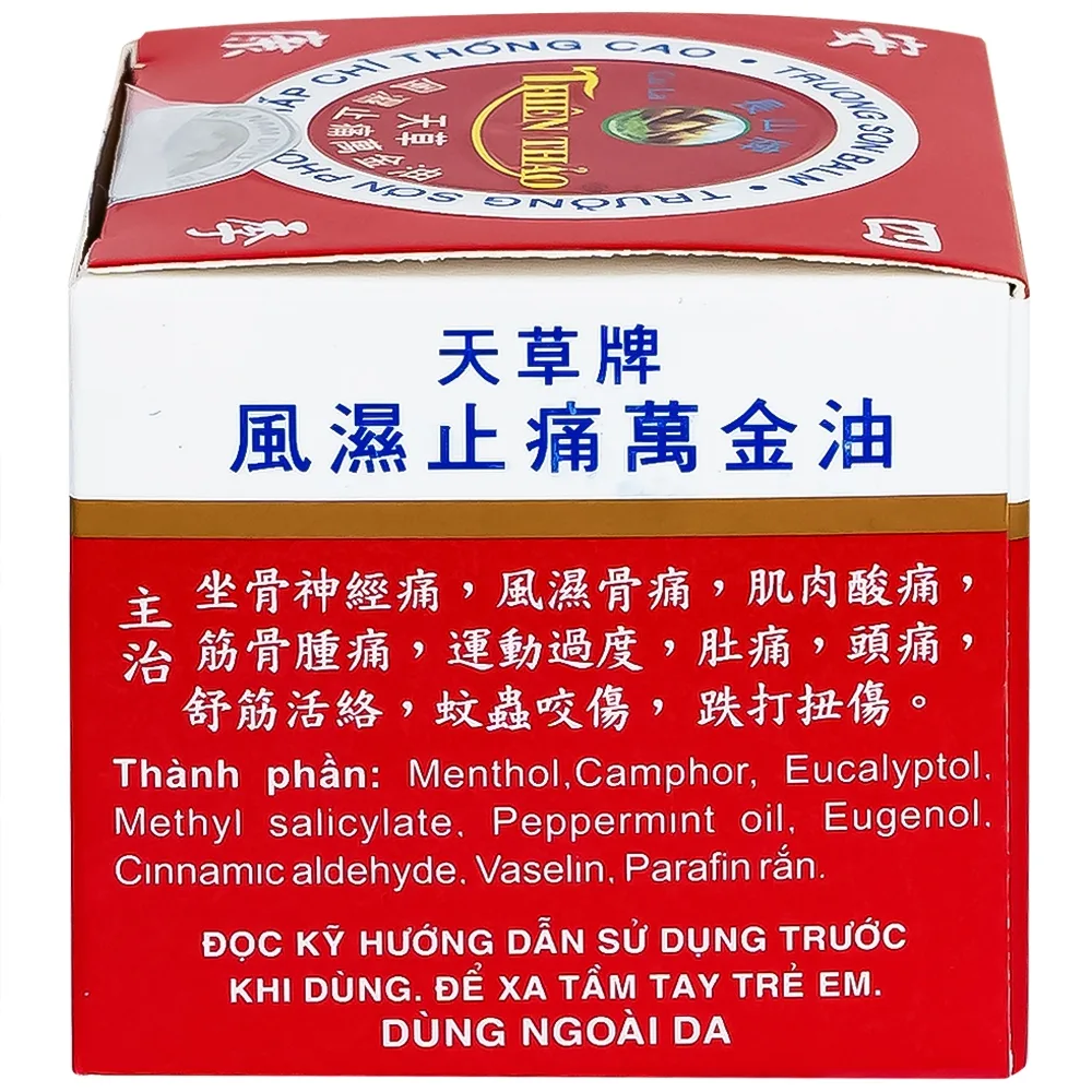 Hình ảnh Dầu Cù Là Phong Thấp Chỉ Thống Cao Thiên Thảo 30g Trường Sơn giảm đau thần kinh tọa, phong thấp, đau khớp (12 lọ)
