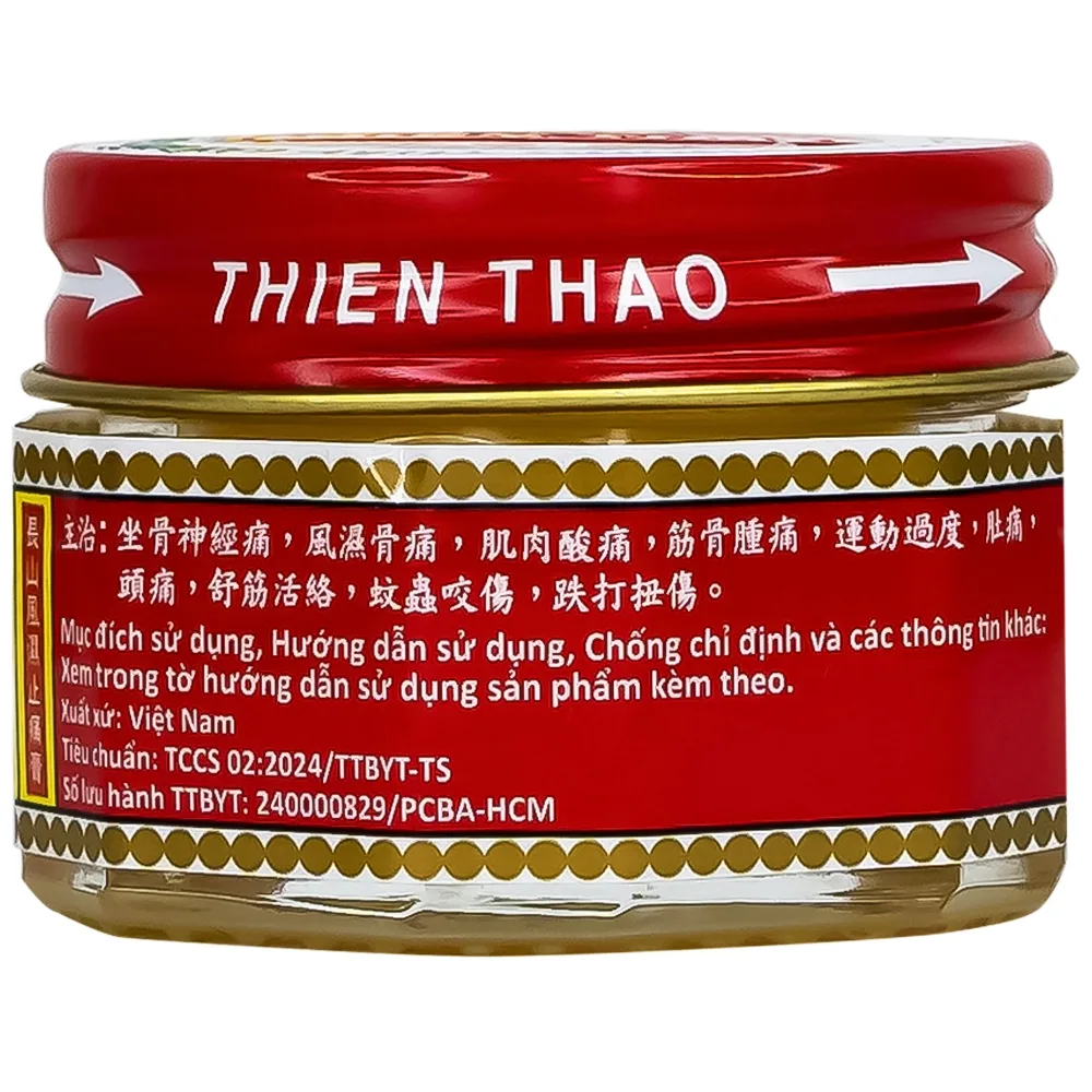 Hình ảnh Dầu Cù Là Phong Thấp Chỉ Thống Cao Thiên Thảo 30g Trường Sơn giảm đau thần kinh tọa, phong thấp, đau khớp (12 lọ)