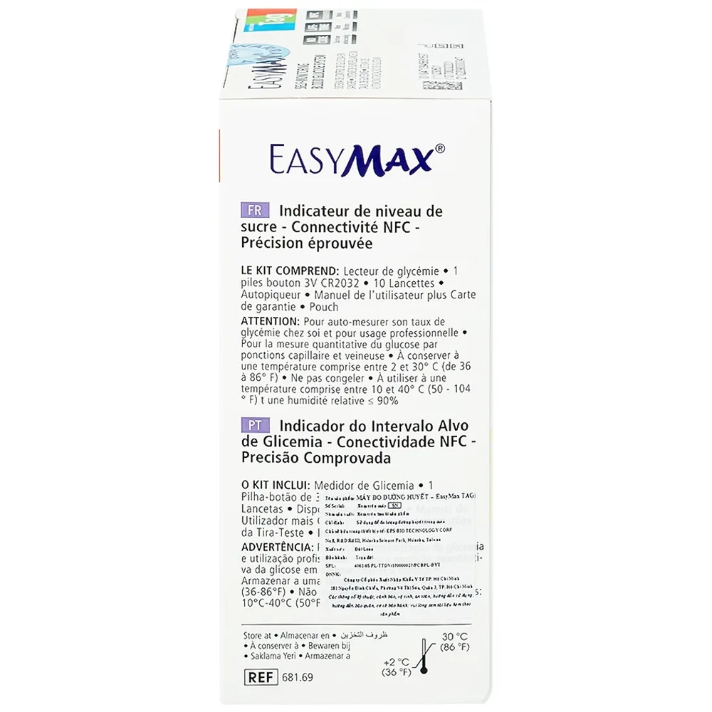 Hình ảnh Combo 3 hộp que thử đường huyết Easy Max (25 que - Tặng máy do đường huyết Easy Max Tag)