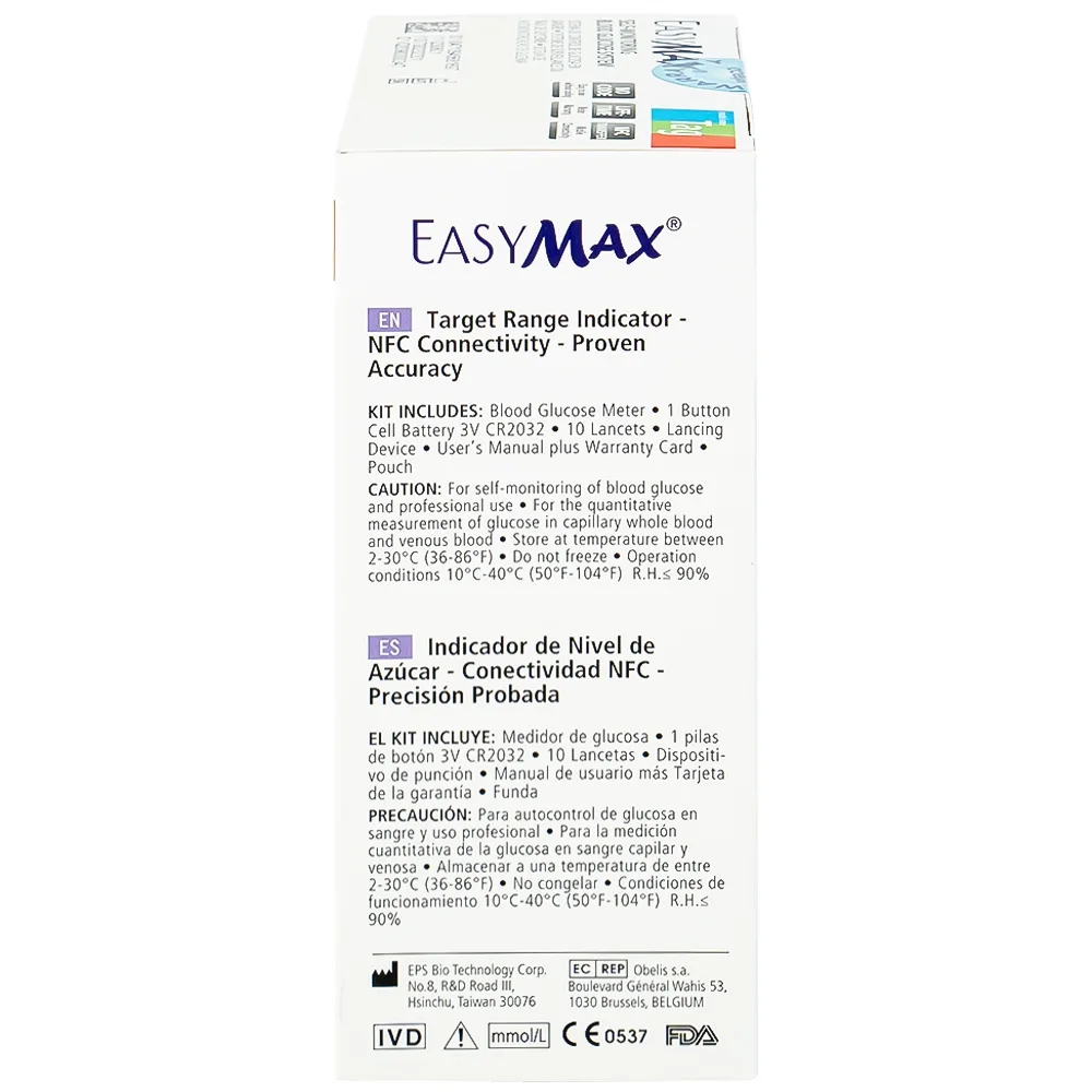 Hình ảnh Combo 3 hộp que thử đường huyết Easy Max (25 que - Tặng máy do đường huyết Easy Max Tag)