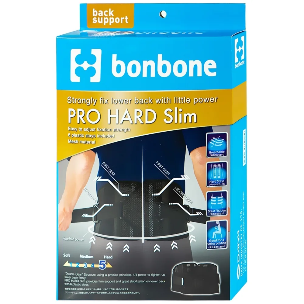 Hình ảnh Đai lưng hỗ trợ cột sống size L Bonbone Pro Hard Slim màu đen hỗ trợ điều trị đau thắt lưng (80-100cm)