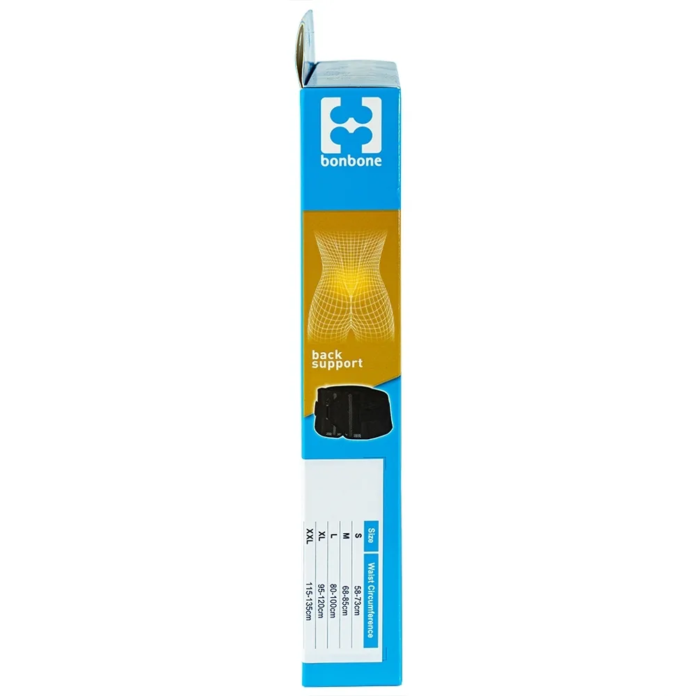 Hình ảnh Đai lưng hỗ trợ cột sống size S (58-73cm) Bonbone Pro Hard Slim màu đen hỗ trợ điều trị đau thắt lưng