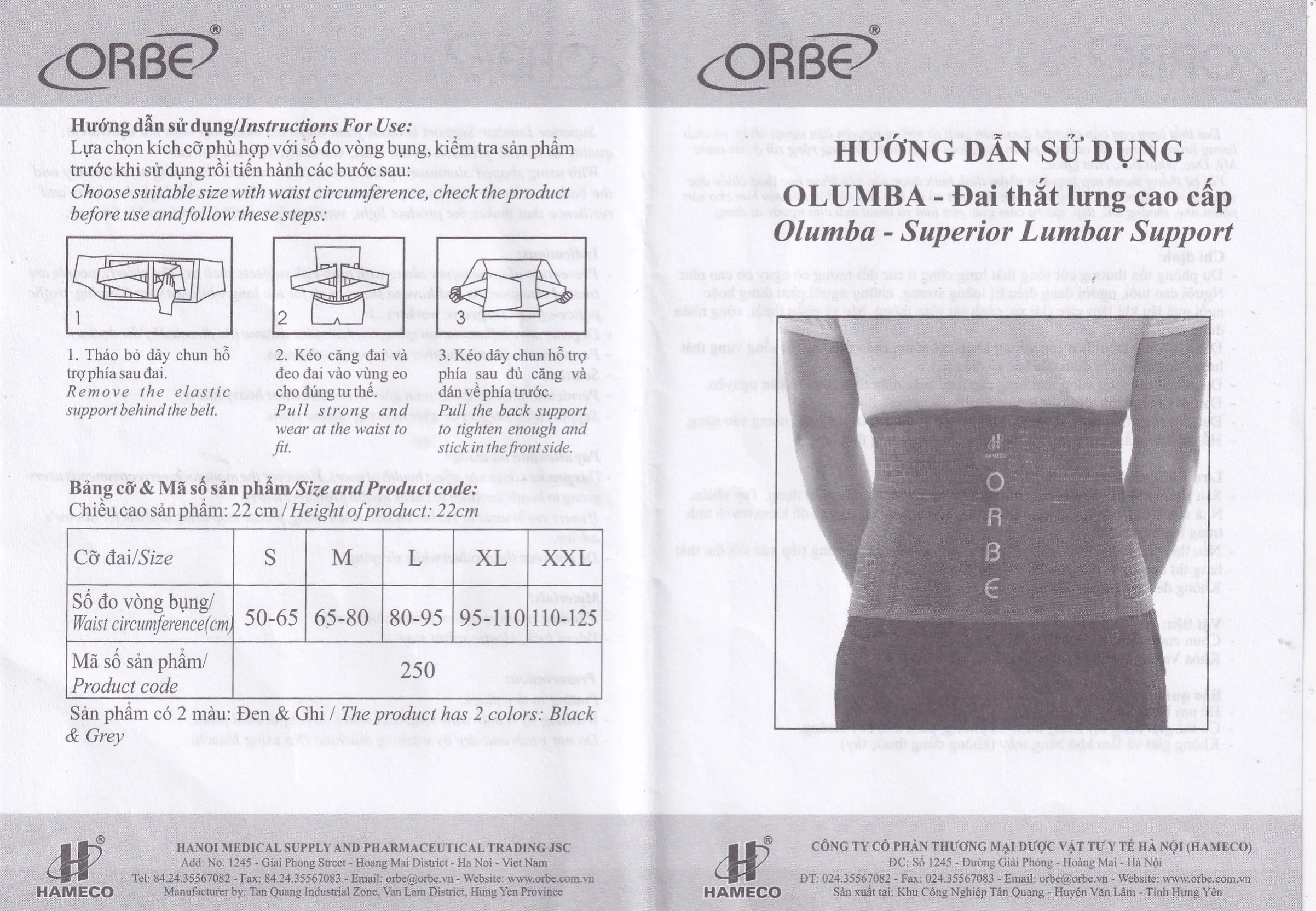 Hình ảnh Đai thắt lưng cao cấp Olumba Size XL dự phòng tổn thương cột sống thắt lưng
