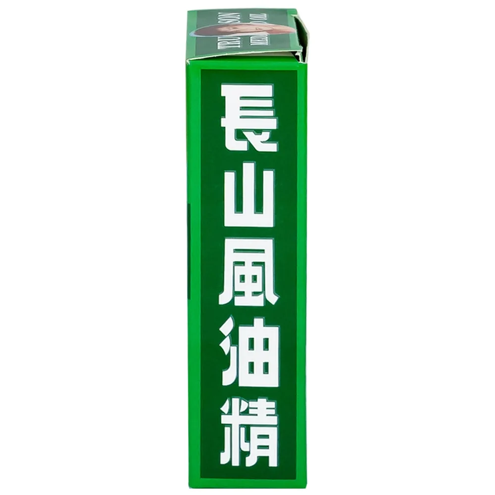 Hình ảnh Dầu gió Trường Sơn 6ml dùng hỗ trợ trường hợp cảm, ho, sổ mũi, nhức đầu (12 chai)