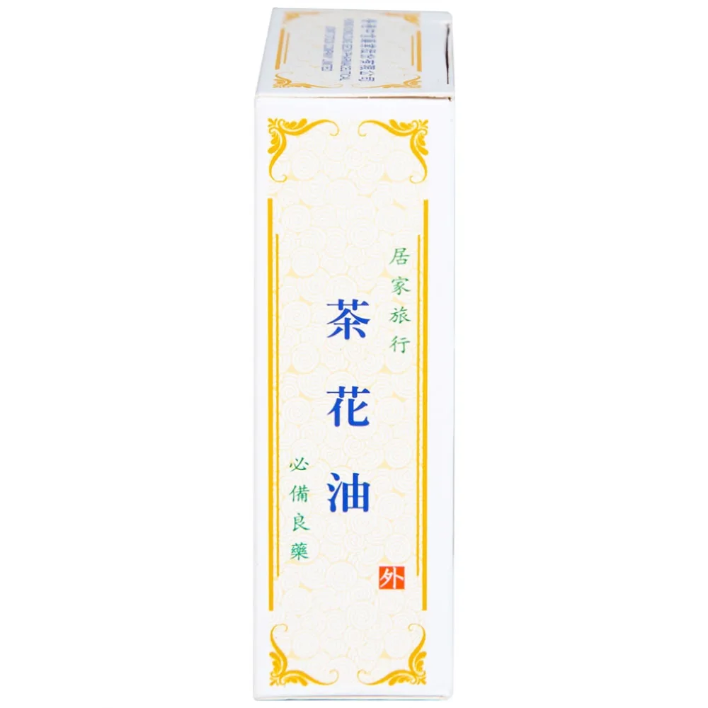 Hình ảnh Dầu Hoa Trà Camellia Oil Hong Kong Zung Seon hỗ trợ điều trị cảm cúm, nghẹt mũi, chóng mặt, nhứt đầu (20ml)