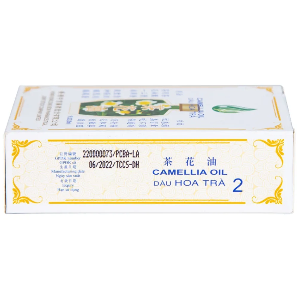 Hình ảnh Dầu Hoa Trà Camellia Oil Hong Kong Zung Seon hỗ trợ điều trị cảm cúm, nghẹt mũi, chóng mặt, nhứt đầu (20ml)