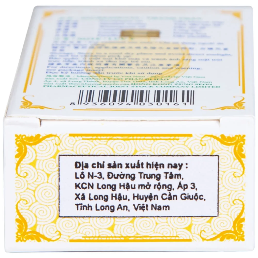 Hình ảnh Dầu Hoa Trà Camellia Oil Hong Kong Zung Seon hỗ trợ điều trị cảm cúm, nghẹt mũi, chóng mặt, nhứt đầu (3.5ml)