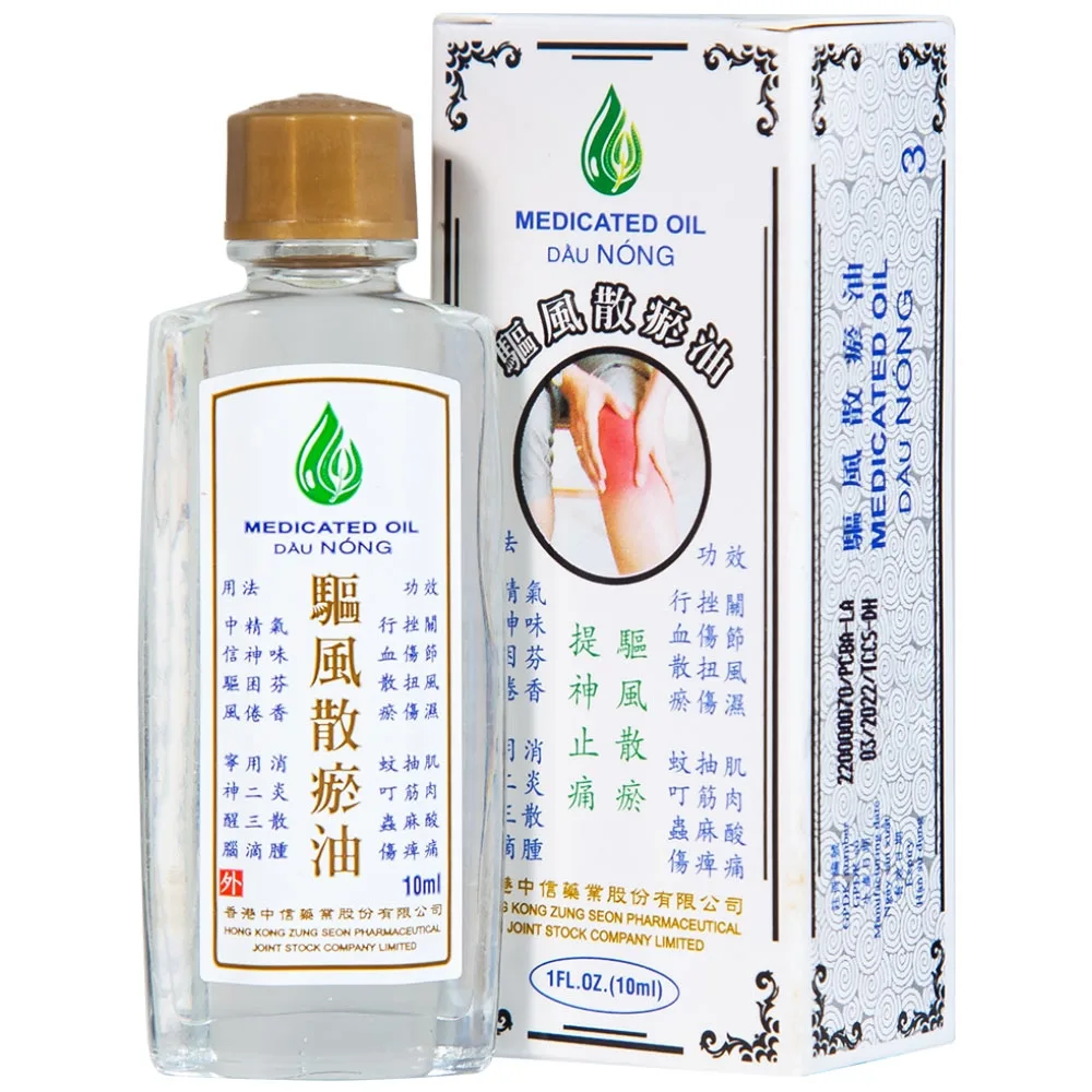 Hình ảnh Dầu Nóng Medicated Oil Hong Kong Zung Seon hỗ trợ điều trị phong thấp, đau lưng nhức mỏi (10ml)