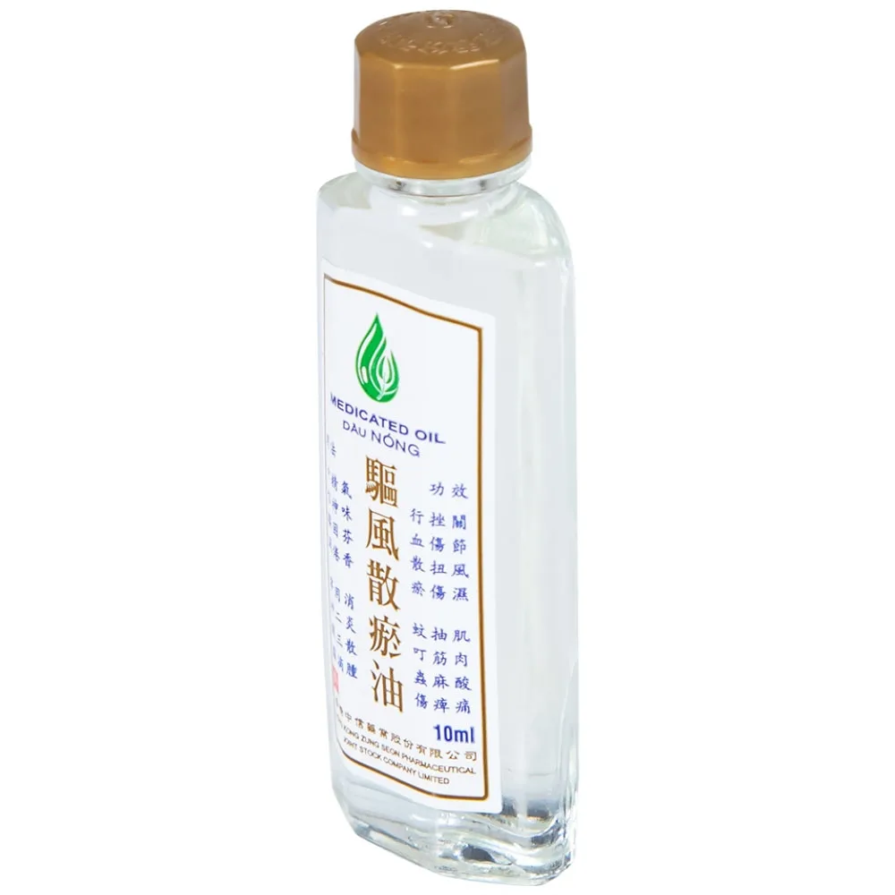 Hình ảnh Dầu Nóng Medicated Oil Hong Kong Zung Seon hỗ trợ điều trị phong thấp, đau lưng nhức mỏi (10ml)