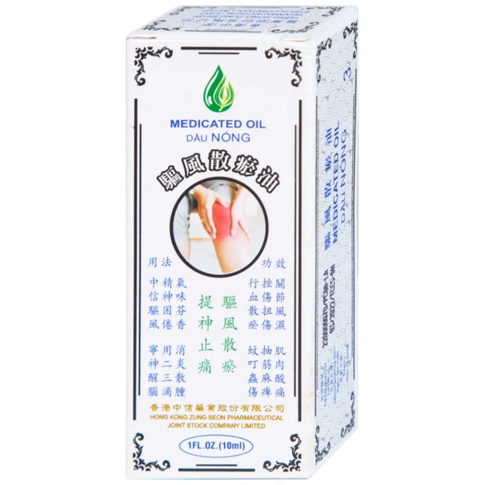 Hình ảnh Dầu Nóng Medicated Oil Hong Kong Zung Seon hỗ trợ điều trị phong thấp, đau lưng nhức mỏi (10ml)