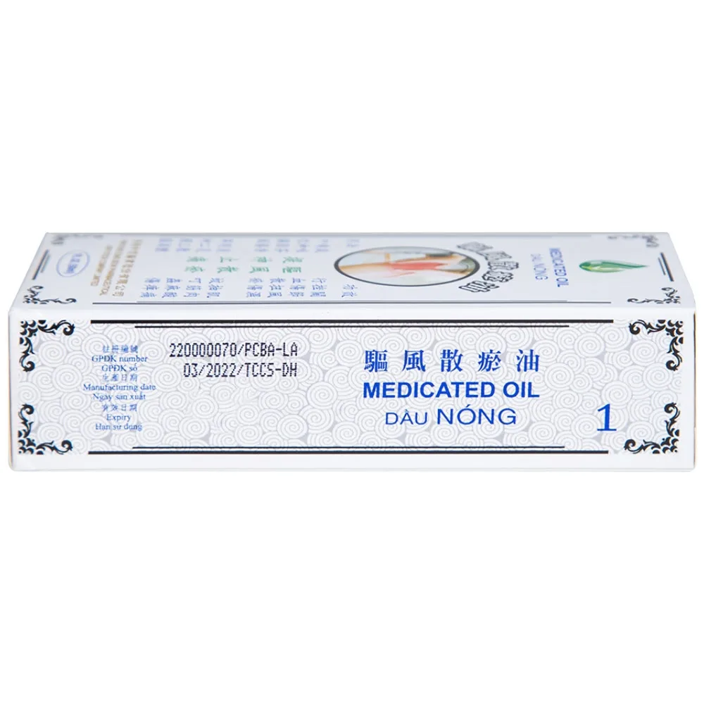 Hình ảnh Dầu Nóng Medicated Oil Hong Kong Zung Seon hỗ trợ điều trị phong thấp, đau lưng nhức mỏi (50ml)