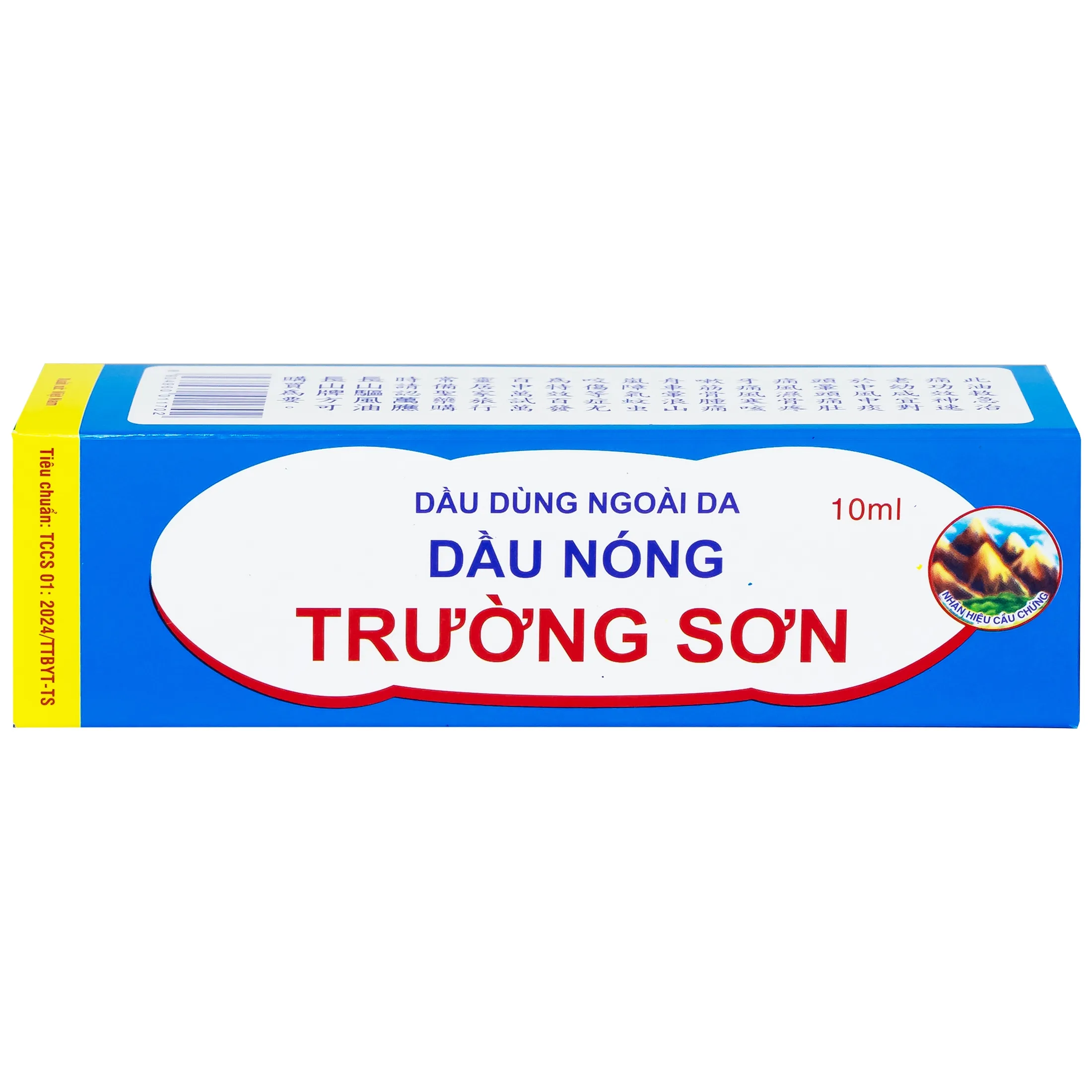 Hình ảnh Dầu nóng Trường Sơn 10ml hỗ trợ các trường hợp chóng mặt, đau bụng, ho, cảm cúm (10 chai)
