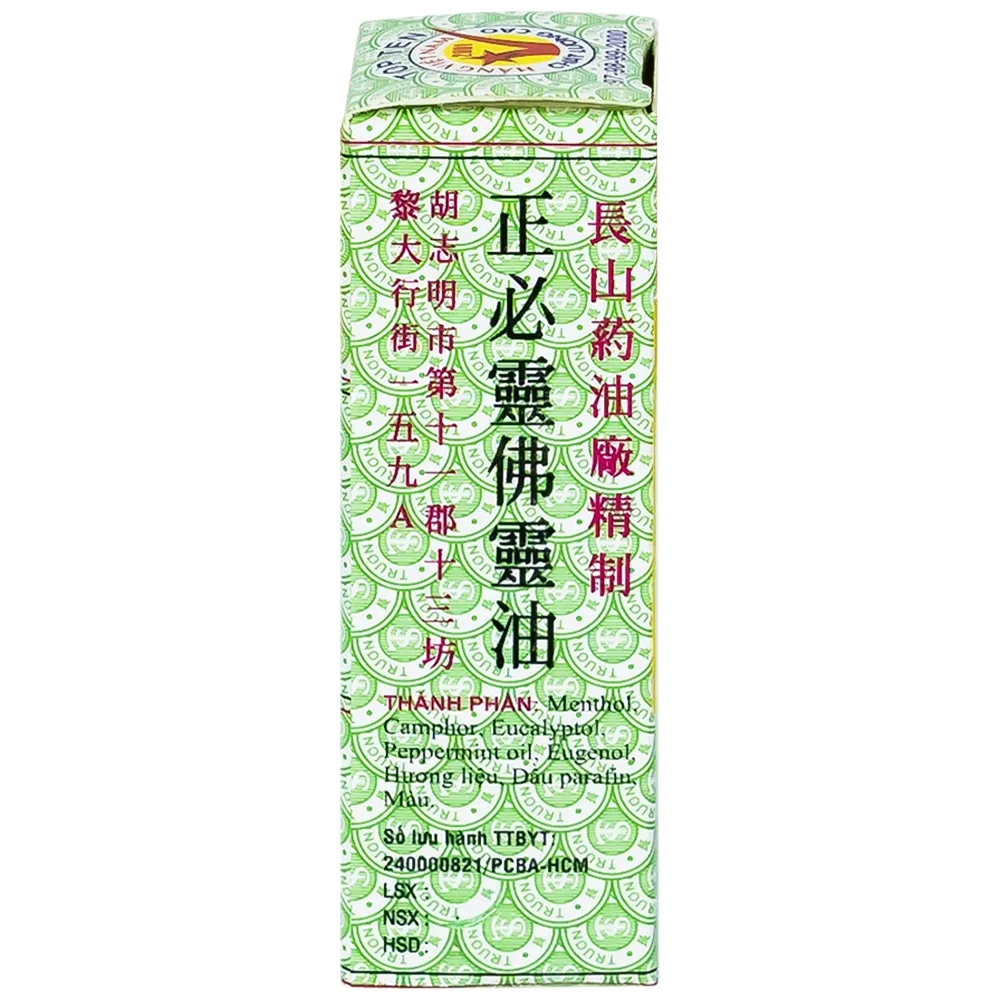 Hình ảnh Dầu Phật Linh 1.5ml Trường Sơn dùng hỗ trợ trường hợp cảm cúm, cảm ho, nhức đầu, nghẹt mũi (10 chai)