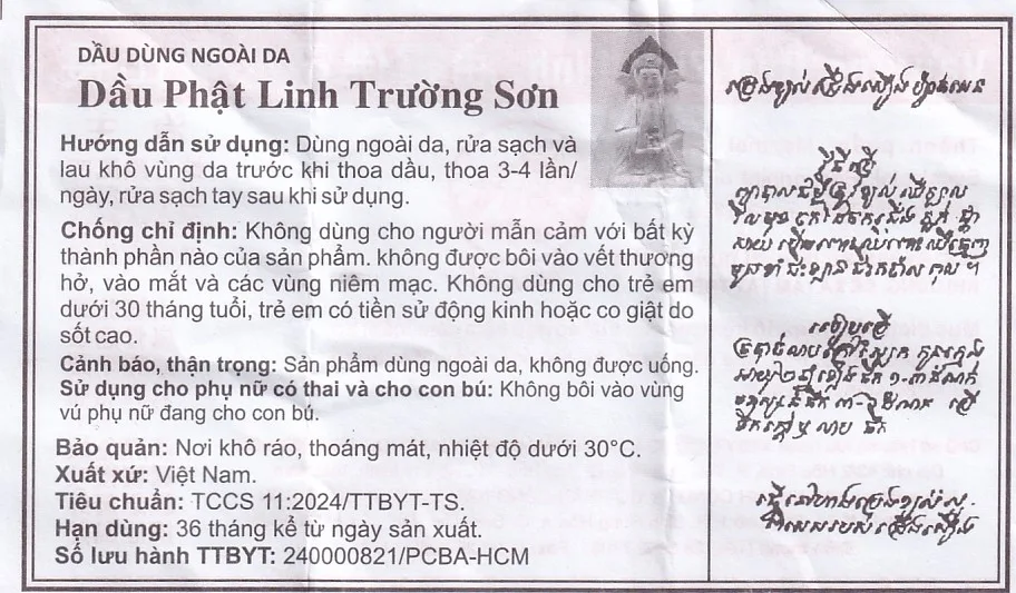 Hình ảnh Dầu Phật Linh 1.5ml Trường Sơn dùng hỗ trợ trường hợp cảm cúm, cảm ho, nhức đầu, nghẹt mũi (10 chai)