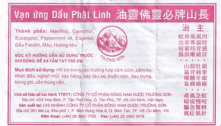 Hình ảnh Dầu Phật Linh 1.5ml Trường Sơn dùng hỗ trợ trường hợp cảm cúm, cảm ho, nhức đầu, nghẹt mũi (10 chai)