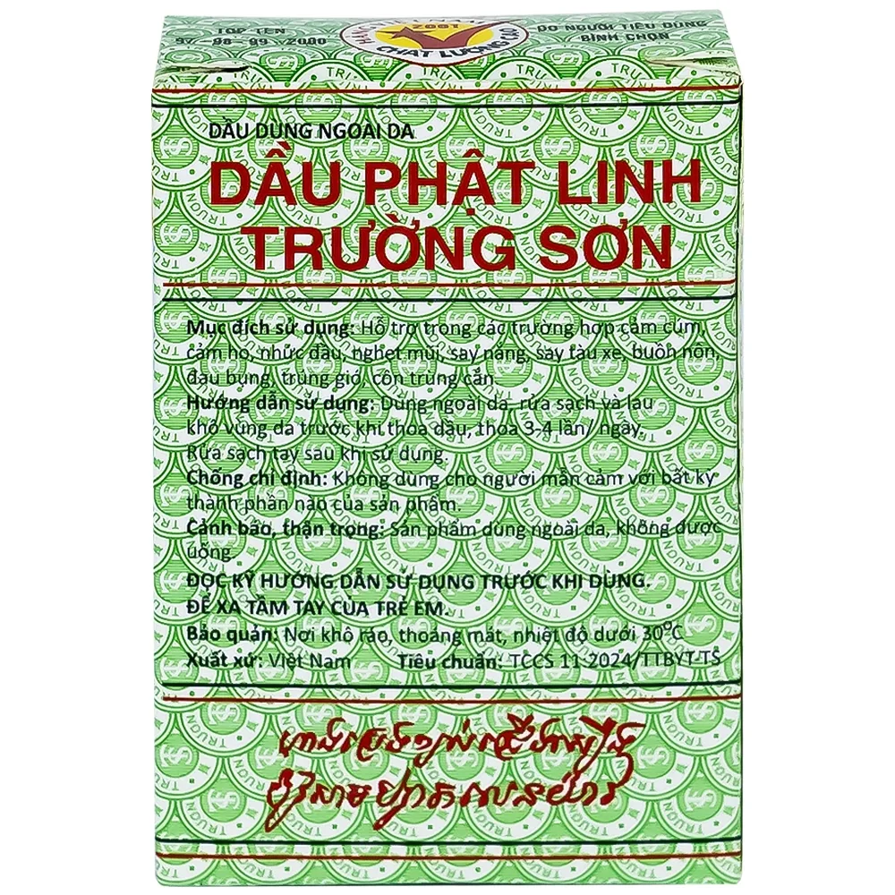 Hình ảnh Dầu Phật Linh 5ml Trường Sơn dùng hỗ trợ trường hợp cảm cúm, cảm ho, nhức đầu, nghẹt mũi (12 chai)