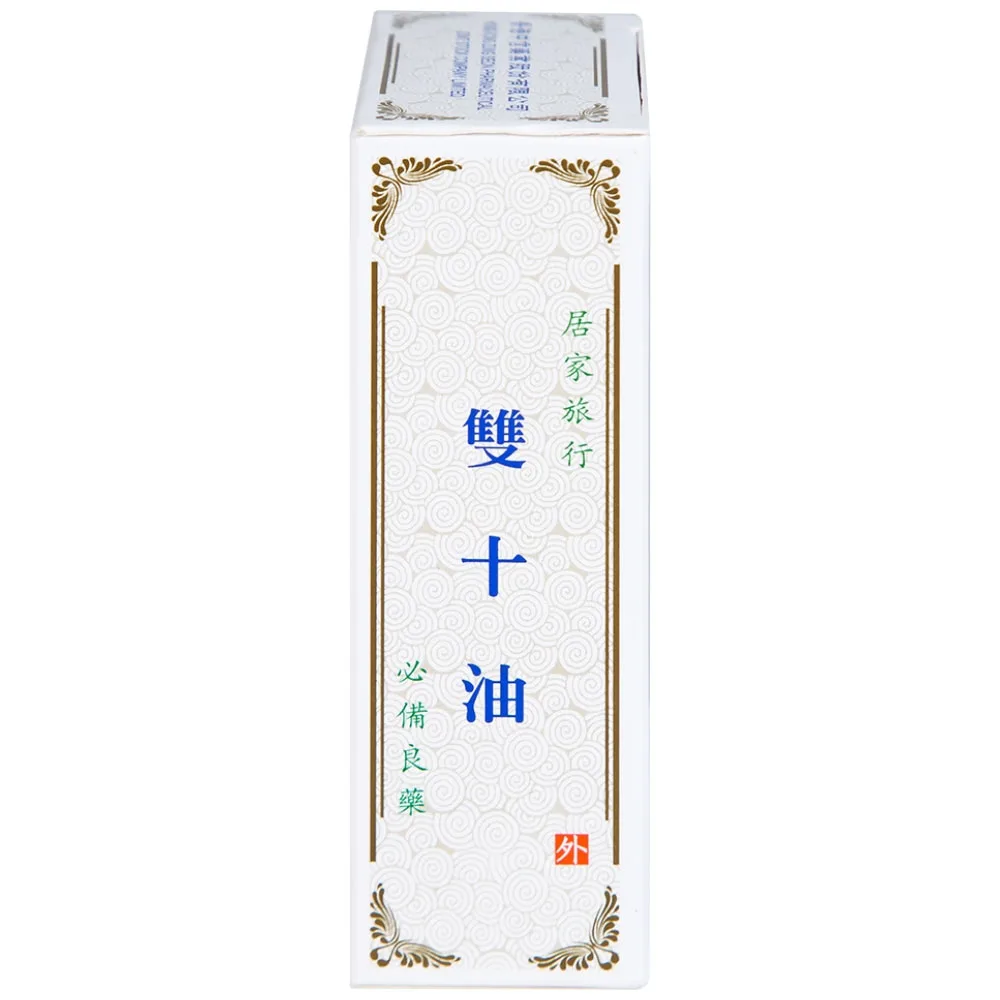 Hình ảnh Dầu Song Thập Peppermint Oil Hong Kong Zung Seon hỗ trợ điều trị cảm lạnh, nghẹt mũi (30ml)