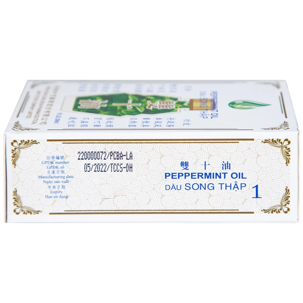 Hình ảnh Dầu Song Thập Peppermint Oil Hong Kong Zung Seon hỗ trợ điều trị cảm lạnh, nghẹt mũi (30ml)