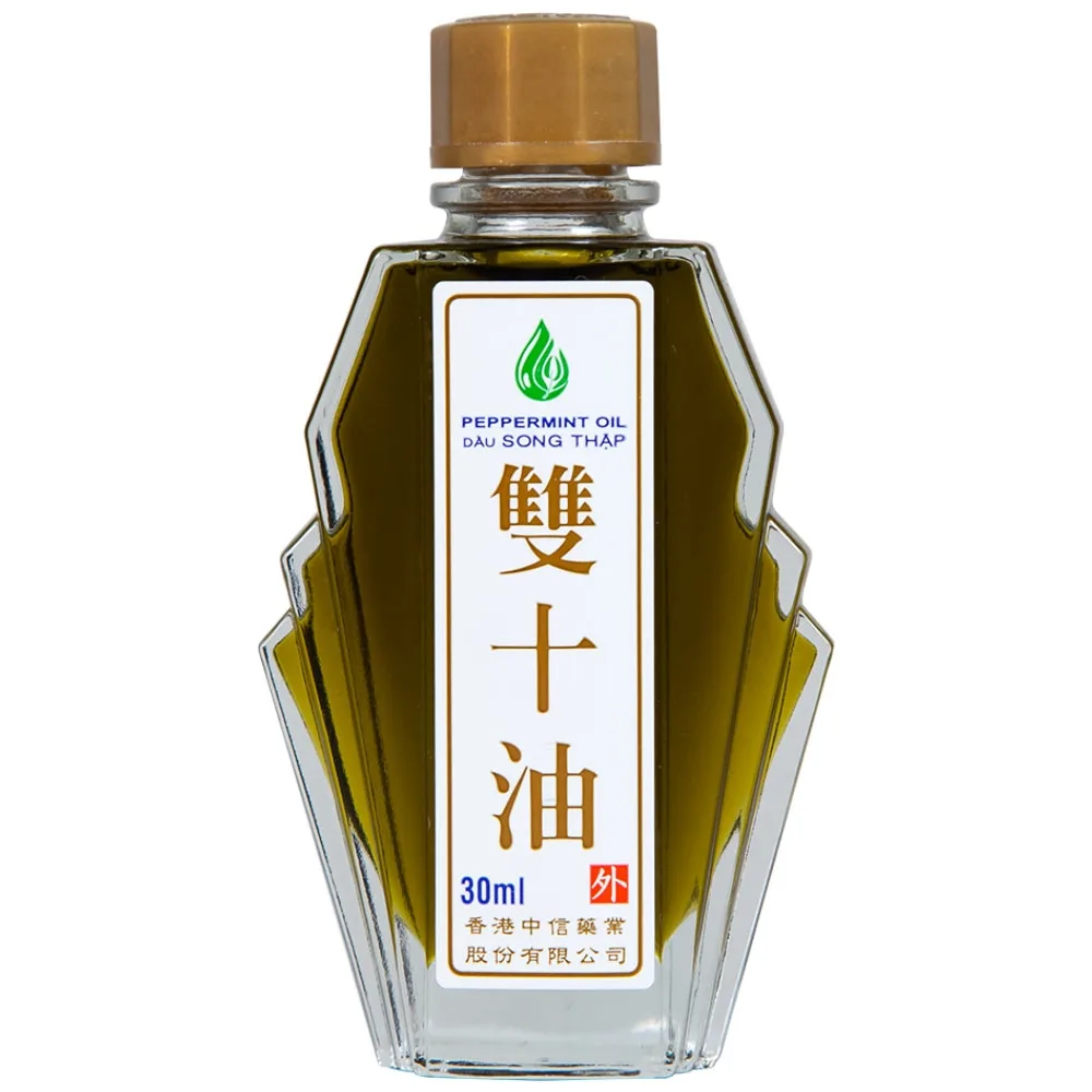 Hình ảnh Dầu Song Thập Peppermint Oil Hong Kong Zung Seon hỗ trợ điều trị cảm lạnh, nghẹt mũi (30ml)