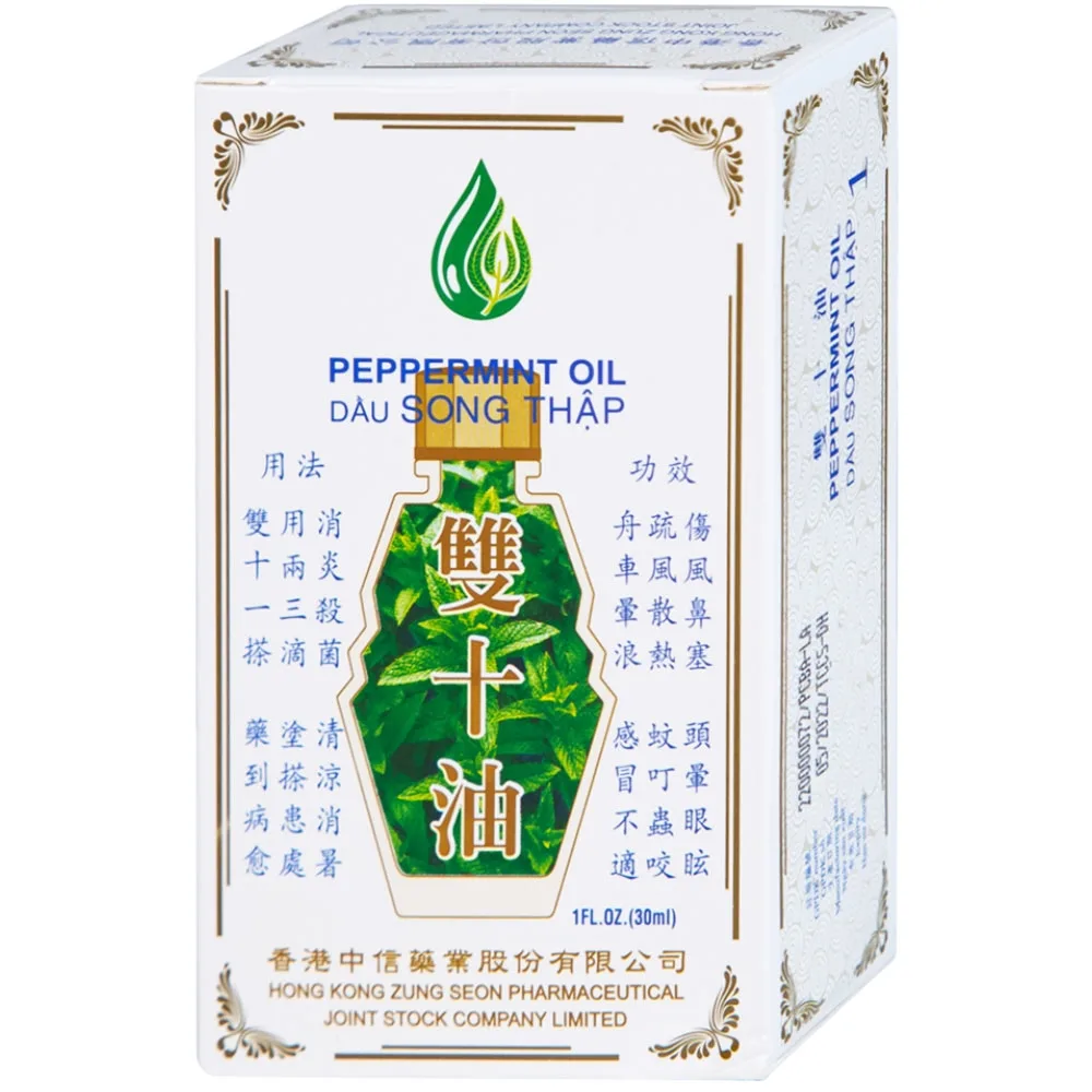 Hình ảnh Dầu Song Thập Peppermint Oil Hong Kong Zung Seon hỗ trợ điều trị cảm lạnh, nghẹt mũi (30ml)