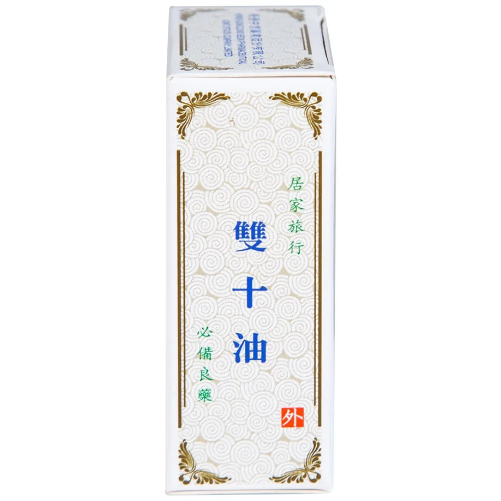 Hình ảnh Dầu Song Thập Peppermint Oil Hong Kong Zung Seon hỗ trợ điều trị cảm lạnh, nghẹt mũi (5ml)