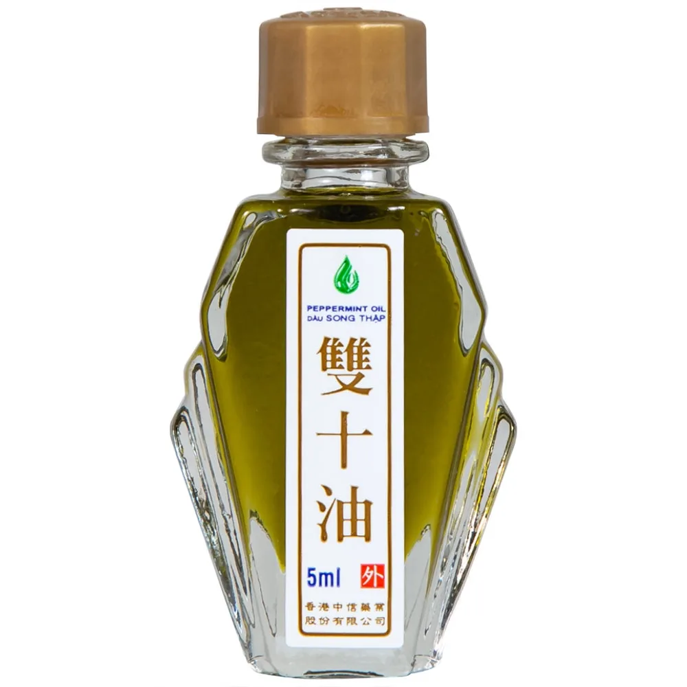 Hình ảnh Dầu Song Thập Peppermint Oil Hong Kong Zung Seon hỗ trợ điều trị cảm lạnh, nghẹt mũi (5ml)
