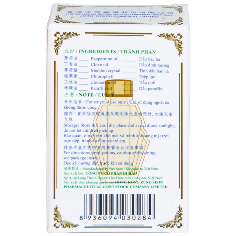 Hình ảnh Dầu Song Thập Peppermint Oil Hong Kong Zung Seon hỗ trợ điều trị cảm lạnh, nghẹt mũi (5ml)