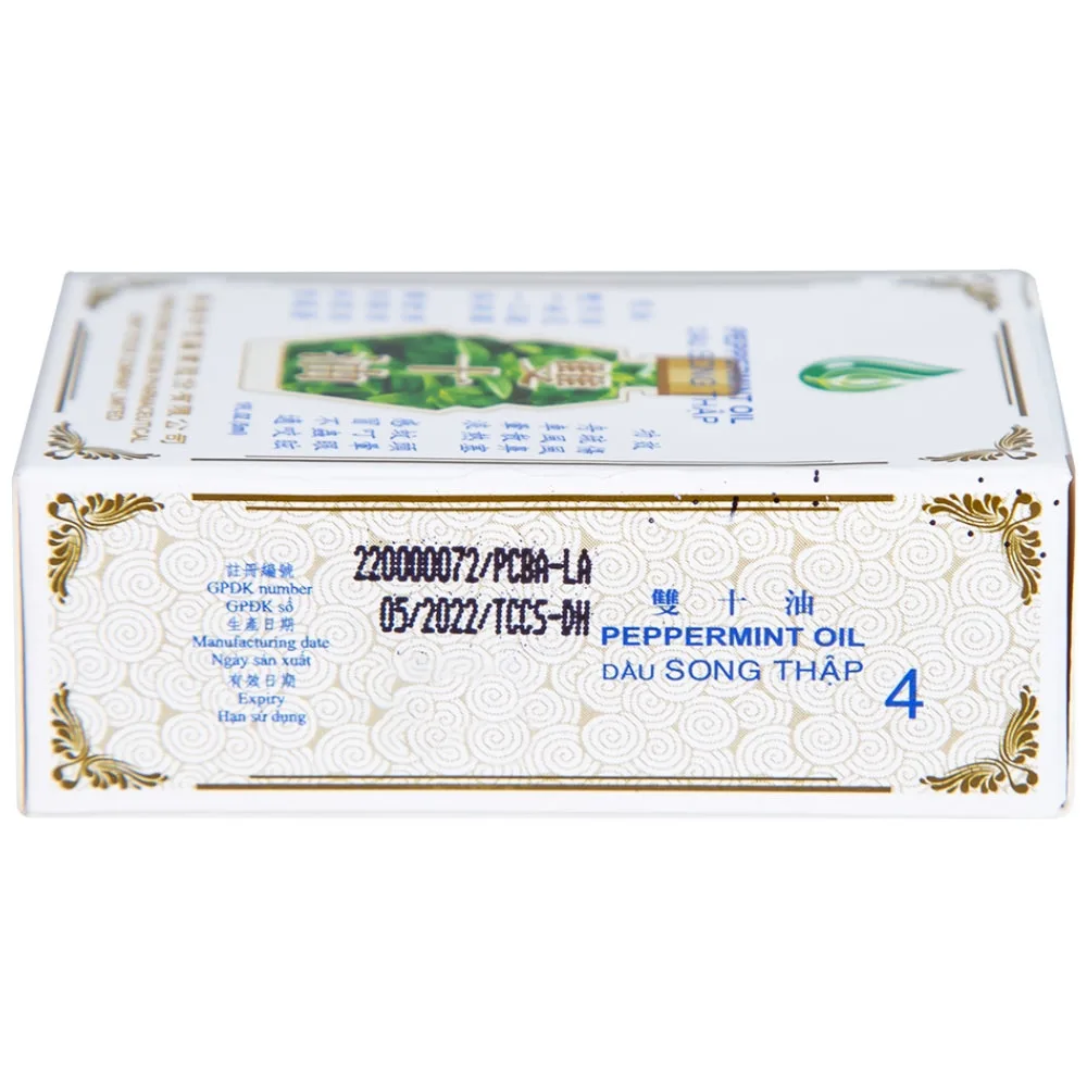 Hình ảnh Dầu Song Thập Peppermint Oil Hong Kong Zung Seon hỗ trợ điều trị cảm lạnh, nghẹt mũi (5ml)