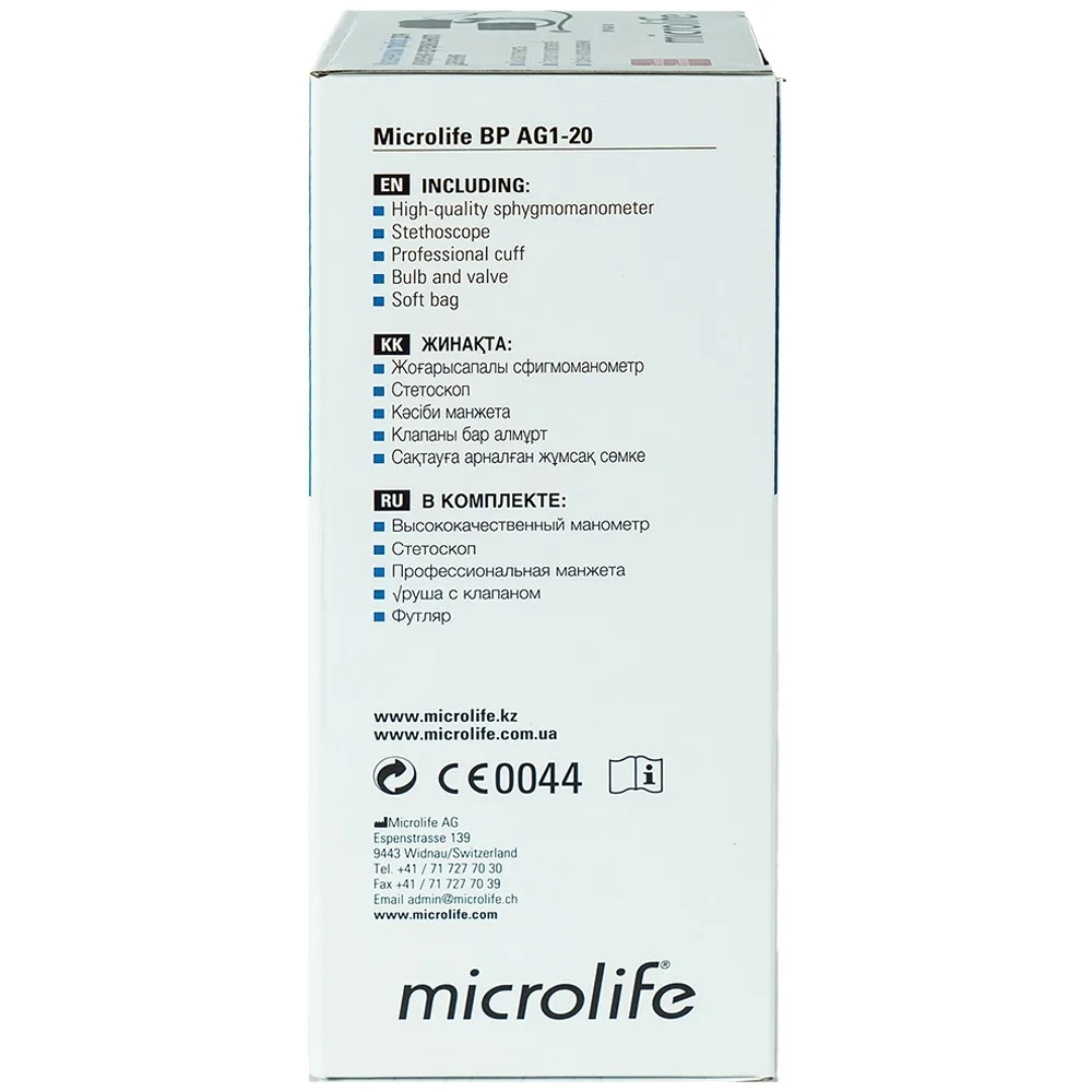 Hình ảnh Dụng cụ đo huyết áp cơ Microlife BP AG1-20