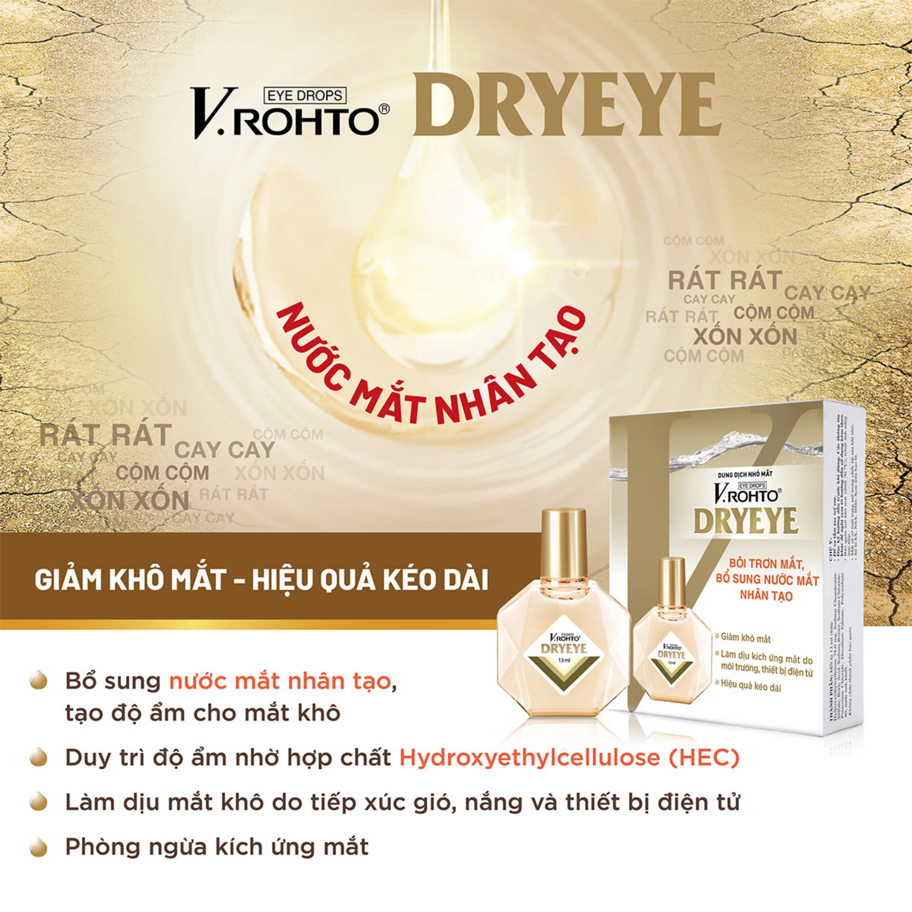Hình ảnh Nhỏ mắt V.Rohto Dryeye 13ml hỗ trợ bôi trơn mắt, bổ sung nước mắt nhân tạo