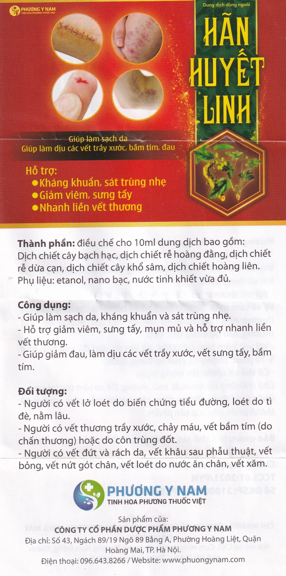 Hình ảnh Dung dịch dùng ngoài Hãn Huyết Linh làm sạch da, kháng khuẩn và sát trùng nhẹ (15ml) 