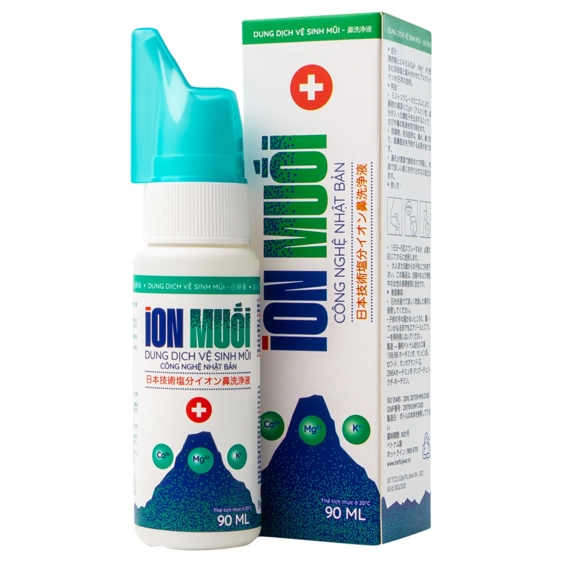 Hình ảnh Dung dịch vệ sinh mũi ION Muối hỗ trợ sát khuẩn, kháng viêm, phòng ngừa sổ mũi (90ml)