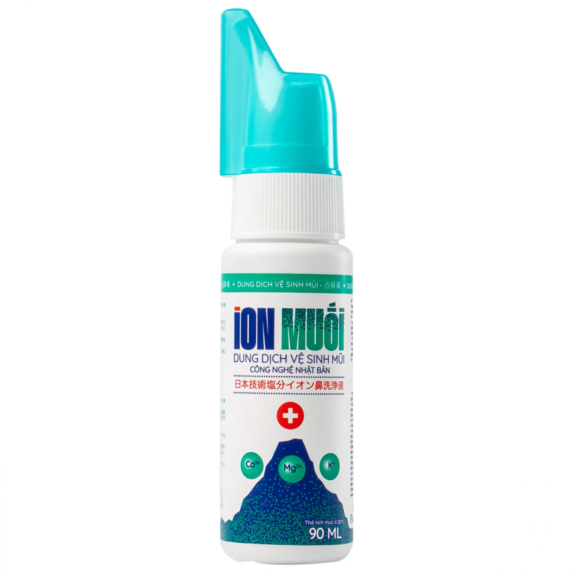 Hình ảnh Dung dịch vệ sinh mũi ION Muối hỗ trợ sát khuẩn, kháng viêm, phòng ngừa sổ mũi (90ml)
