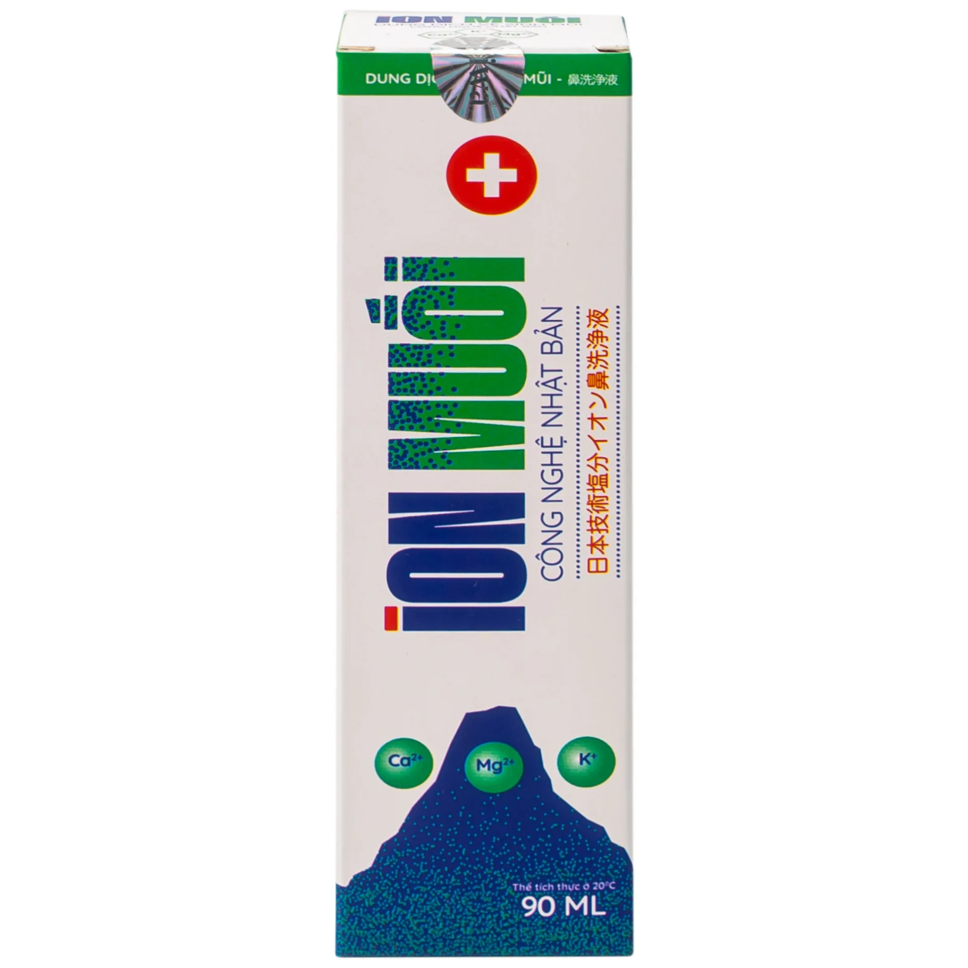 Hình ảnh Dung dịch vệ sinh mũi ION Muối hỗ trợ sát khuẩn, kháng viêm, phòng ngừa sổ mũi (90ml)