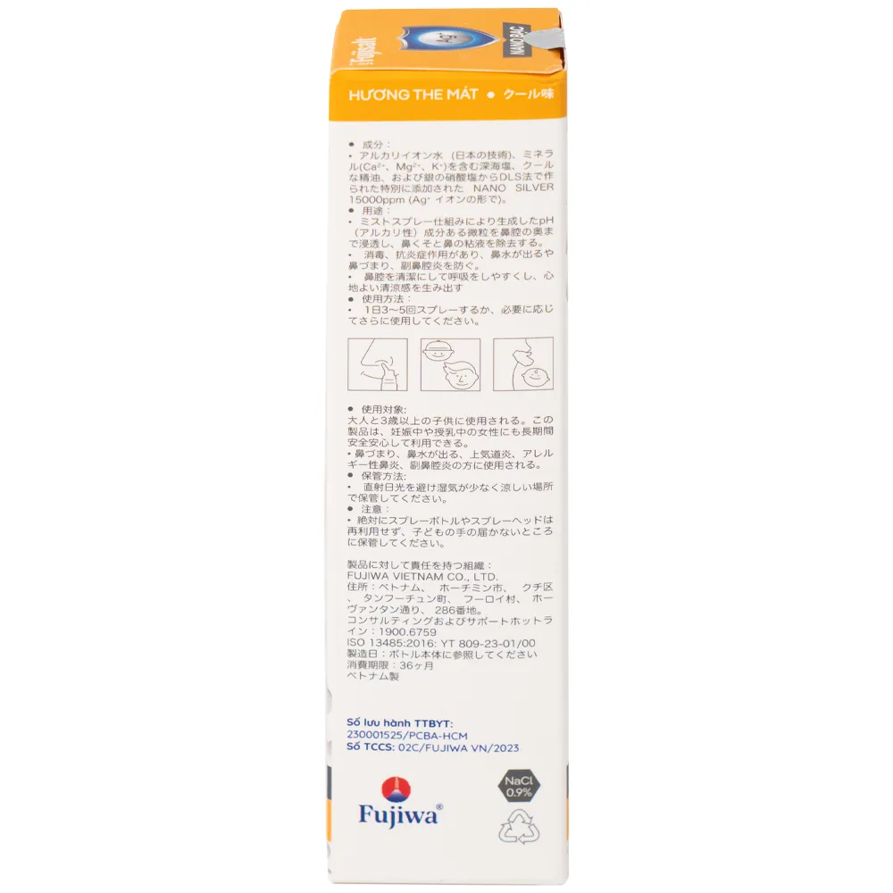 Hình ảnh Dung dịch vệ sinh mũi Fujisat i-on 70ml giảm đau, nhức, sưng đỏ 