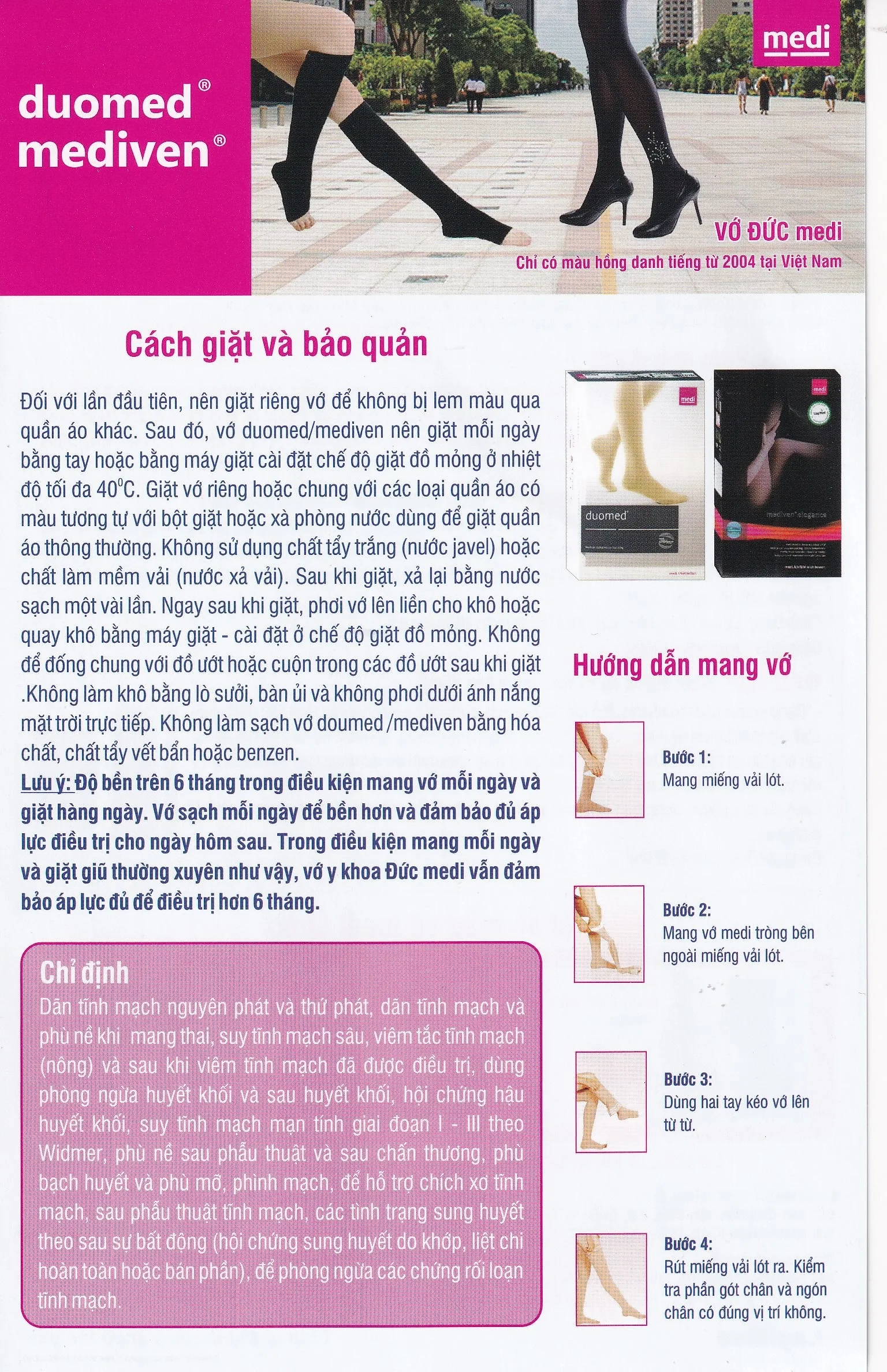 Hình ảnh Vớ gối y khoa Duomed size S hỗ trợ điều trị suy tĩnh mạch, phù chân, đau nhức chân