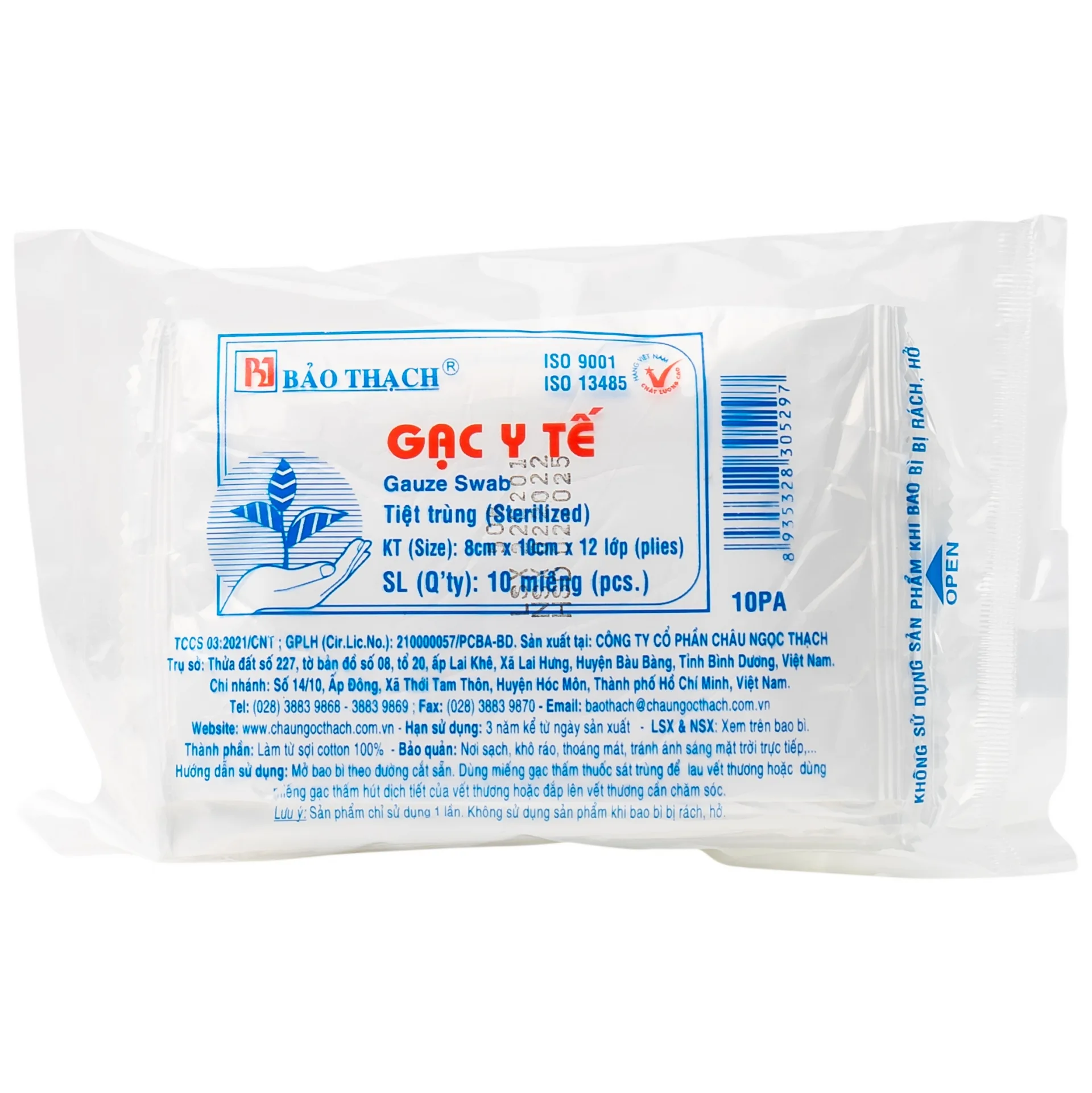 Hình ảnh Gạc y tế tiệt trùng 8cm x 10cm x 12 lớp Bảo Thạch sơ cứu vết thương, thấm máu và dịch tiết (10 miếng)